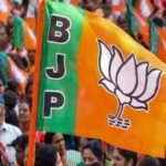 UP BJP Mission 2027, BJP Organization Change UP, Yogi Cabinet Expansion, BJP New Team Uttar Pradesh, Pankaj Chaudhary BJP, Uttar Pradesh Political News, BJP Regional Presidents, BJP Election Strategy 2027, UP Cabinet Expansion News, Yogi Government Update, BJP Uttar Pradesh Organization, Lucknow Political Update, BJP Mission 2027 Strategy,योगी आदित्यनाथ फोटो, भाजपा संगठन बैठक, यूपी भाजपा कार्यालय, मंत्रिमंडल विस्तार तस्वीरें, भाजपा नेता बैठक, लखनऊ राजनीतिक कार्यक्रम, भाजपा मिशन 2027 फोटो, संगठन बदलाव इमेज,Yogi Adityanath images, BJP organization meeting photos, UP BJP office visuals, cabinet expansion pictures, BJP leaders meeting images, Lucknow political event photos, BJP Mission 2027 visuals, organization reshuffle pictures,#BJP #Mission2027 #YogiAdityanath #UPPolitics #BJPUP #CabinetExpansion #PankajChaudhary #Lucknow #PoliticalNews #UPNews #BJPOrganization #Election2027 #UttarPradesh #BreakingNews #YogiGovernment #IndiaPolitics #BJPStrategy #UPCabinet #PoliticalUpdate #LucknowNews