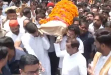 प्रतीक यादव अंतिम यात्रा, प्रतीक यादव अंतिम संस्कार, बैकुंठधाम लखनऊ, अखिलेश यादव भाई निधन, अपर्णा यादव समाचार, प्रतीक यादव पोस्टमार्टम रिपोर्ट, पल्मोनरी एम्बोलिज्म, लखनऊ ताजा खबर, समाजवादी पार्टी समाचार, मुलायम सिंह यादव परिवार, KGMU पोस्टमार्टम, यूपी राजनीतिक खबर,Prateek Yadav Last Rites, Prateek Yadav Funeral, Baikunth Dham Lucknow, Akhilesh Yadav Brother Death, Aparna Yadav News, Prateek Yadav Postmortem Report, Pulmonary Embolism, Lucknow Latest News, Samajwadi Party News, Mulayam Singh Yadav Family, KGMU Postmortem, UP Political News,Prateek Yadav Last Rites, Prateek Yadav Funeral, Baikunth Dham Lucknow, Akhilesh Yadav Brother Death, Aparna Yadav News, Prateek Yadav Postmortem Report, Pulmonary Embolism, Lucknow Latest News, Samajwadi Party News, Mulayam Singh Yadav Family, KGMU Postmortem, UP Political News,प्रतीक यादव अंतिम यात्रा फोटो, बैकुंठधाम श्मशान घाट, अखिलेश यादव श्रद्धांजलि, अपर्णा यादव आवास, लखनऊ अंतिम संस्कार, सपा समर्थकों की भीड़, पोस्टमार्टम रिपोर्ट फोटो,#PrateekYadav, #PrateekYadavDeath, #AkhileshYadav, #AparnaYadav, #LucknowNews, #SamajwadiParty, #UPPolitics, #BreakingNews, #BaikunthDham, #FuneralUpdates, #DimpleYadav, #KGMU, #PoliticalNews,