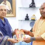 योगी आदित्यनाथ फोटो, CM Yogi latest news, Uttar Pradesh cabinet expansion image, BJP Lucknow meeting, Anandiben Patel photo, UP political news images, योगी सरकार, बीजेपी यूपी, Lucknow political updates, BJP ministers news, Yogi Adityanath meeting visuals, उत्तर प्रदेश राजनीति,#YogiAdityanath, #UPCabinetExpansion, #BJP, #UttarPradesh, #Lucknow, #AnandibenPatel, #UPPolitics, #BJP2027, #YogiCabinet, #PoliticalNews, #CMYogi, #UPBJP, #IndiaPolitics, #BreakingNews, #HindiNews,Yogi Adityanath Cabinet Expansion, UP Cabinet Expansion 2026, योगी मंत्रिमंडल विस्तार, Uttar Pradesh BJP News, CM Yogi Governor Meeting, Anandiben Patel news, BJP UP Strategy 2027, Uttar Pradesh Political News, Lucknow BJP Meeting, योगी आदित्यनाथ कैबिनेट विस्तार, यूपी बीजेपी संगठन, UP Politics Hindi News, BJP Election Strategy UP, Yogi Cabinet New Ministers, Uttar Pradesh Government News, Lucknow Political Update,