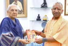 योगी आदित्यनाथ फोटो, CM Yogi latest news, Uttar Pradesh cabinet expansion image, BJP Lucknow meeting, Anandiben Patel photo, UP political news images, योगी सरकार, बीजेपी यूपी, Lucknow political updates, BJP ministers news, Yogi Adityanath meeting visuals, उत्तर प्रदेश राजनीति,#YogiAdityanath, #UPCabinetExpansion, #BJP, #UttarPradesh, #Lucknow, #AnandibenPatel, #UPPolitics, #BJP2027, #YogiCabinet, #PoliticalNews, #CMYogi, #UPBJP, #IndiaPolitics, #BreakingNews, #HindiNews,Yogi Adityanath Cabinet Expansion, UP Cabinet Expansion 2026, योगी मंत्रिमंडल विस्तार, Uttar Pradesh BJP News, CM Yogi Governor Meeting, Anandiben Patel news, BJP UP Strategy 2027, Uttar Pradesh Political News, Lucknow BJP Meeting, योगी आदित्यनाथ कैबिनेट विस्तार, यूपी बीजेपी संगठन, UP Politics Hindi News, BJP Election Strategy UP, Yogi Cabinet New Ministers, Uttar Pradesh Government News, Lucknow Political Update,