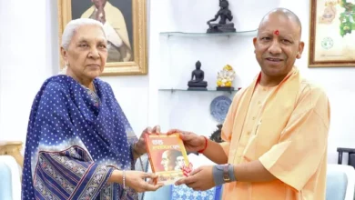 योगी आदित्यनाथ फोटो, CM Yogi latest news, Uttar Pradesh cabinet expansion image, BJP Lucknow meeting, Anandiben Patel photo, UP political news images, योगी सरकार, बीजेपी यूपी, Lucknow political updates, BJP ministers news, Yogi Adityanath meeting visuals, उत्तर प्रदेश राजनीति,#YogiAdityanath, #UPCabinetExpansion, #BJP, #UttarPradesh, #Lucknow, #AnandibenPatel, #UPPolitics, #BJP2027, #YogiCabinet, #PoliticalNews, #CMYogi, #UPBJP, #IndiaPolitics, #BreakingNews, #HindiNews,Yogi Adityanath Cabinet Expansion, UP Cabinet Expansion 2026, योगी मंत्रिमंडल विस्तार, Uttar Pradesh BJP News, CM Yogi Governor Meeting, Anandiben Patel news, BJP UP Strategy 2027, Uttar Pradesh Political News, Lucknow BJP Meeting, योगी आदित्यनाथ कैबिनेट विस्तार, यूपी बीजेपी संगठन, UP Politics Hindi News, BJP Election Strategy UP, Yogi Cabinet New Ministers, Uttar Pradesh Government News, Lucknow Political Update,