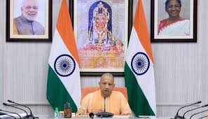 यूपी गर्मी अलर्ट, यूपी में लू, सीएम योगी निर्देश, उत्तर प्रदेश मौसम समाचार, हीट स्ट्रोक वार्ड, यूपी ऑरेंज अलर्ट, योगी आदित्यनाथ समाचार, यूपी मौसम अपडेट, गर्मी से राहत व्यवस्था, उत्तर प्रदेश हीटवेव, लखनऊ मौसम समाचार, यूपी स्वास्थ्य विभाग अलर्ट,UP Heatwave Alert, Yogi Adityanath Orders, Uttar Pradesh Weather News, Heat Stroke Ward UP, Orange Alert Uttar Pradesh, UP Summer Alert, Heatwave in UP, Uttar Pradesh Latest News, Lucknow Weather Update, CM Yogi Heatwave Instructions, UP Government Alert,सीएम योगी बैठक, यूपी गर्मी अलर्ट, अस्पताल हीट स्ट्रोक वार्ड, लू से बचाव, उत्तर प्रदेश मौसम, यूपी बिजली व्यवस्था, पेयजल व्यवस्था यूपी,Yogi Adityanath meeting, UP heatwave alert, Heat stroke ward hospital, Uttar Pradesh summer heat, UP weather warning, Orange alert UP, Heatwave precautions India,#UPHeatwave, #YogiAdityanath, #HeatwaveAlert, #UttarPradesh, #WeatherNews, #OrangeAlert, #HeatStroke, #LucknowNews, #UPWeather, #SummerAlert, #BreakingNews, #CMYogi, #IndiaWeather, #PublicHealth,