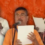 पश्चिम बंगाल कैबिनेट, सुवेंदु अधिकारी सरकार, दिलीप घोष मंत्री, अग्निमित्रा पॉल मंत्री, निसिथ प्रमाणिक, अशोक कीर्तनिया, खुदीराम टुडू, बंगाल राजनीति, कोलकाता शपथ ग्रहण, बीजेपी सरकार बंगाल, राष्ट्रीय प्रस्तावना,West Bengal Cabinet, Suvendu Adhikari CM, Dilip Ghosh Minister, Agnimitra Paul Minister, Nisith Pramanik, Ashok Kirtaniya, Khudiram Tudu, Bengal Politics, Kolkata Oath Ceremony, BJP Government Bengal, National Prastavana,बंगाल शपथ ग्रहण फोटो, सुवेंदु अधिकारी कैबिनेट, मंत्री सूची बंगाल, कोलकाता समारोह दृश्य, दिलीप घोष कार्यक्रमWest Bengal Oath Ceremony Photo, Suvendu Adhikari Cabinet, Ministers List Bengal, Kolkata Event Image, Dilip Ghosh Ceremony,#WestBengal, #SuvenduAdhikari, #DilipGhosh, #AgnimitraPaul, #NisithPramanik, #BengalPolitics, #Cabinet2026, #KolkataNews, #BreakingNews, #PoliticalNews, #NationalPrastavana, #BJP,