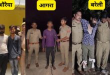 UP Police Action, यूपी पुलिस कार्रवाई, बरेली पुलिस मुठभेड़, आगरा पुलिस एक्शन, औरैया पुलिस गिरफ्तारी, यूपी क्राइम न्यूज, गैंगस्टर एक्ट कार्रवाई, इनामी बदमाश गिरफ्तार, पुलिस एनकाउंटर उत्तर प्रदेश, बरेली अपराध समाचार, आगरा अपराध खबर, औरैया क्राइम न्यूज, उत्तर प्रदेश कानून व्यवस्था, पुलिस अभियान, यूपी पुलिस अपडेट,UP Police Action, Uttar Pradesh Police Action, Bareilly Police Encounter, Agra Police Action, Auraiya Police Arrest, UP Crime News, Gangster Act Case, Rewarded Criminal Arrested, Uttar Pradesh Encounter News, Bareilly Crime News, Agra Crime Update, Auraiya Crime News, Law and Order UP, Police Operation, UP Police Latest News,Bareilly Police Action, Bilal Ghosi Arrested, Auraiya Rewarded Criminal, Agra Police Encounter, UP Criminal Arrest, Gangster Act Accused, Uttar Pradesh Police Operation, Illegal Weapon Recovered, Police Firing Case, Crime Control Campaign,बरेली पुलिस कार्रवाई, बिलाल घोसी गिरफ्तार, औरैया इनामी बदमाश, आगरा पुलिस मुठभेड़, यूपी अपराधी गिरफ्तार, गैंगस्टर एक्ट आरोपी, उत्तर प्रदेश पुलिस ऑपरेशन, अवैध तमंचा बरामद, पुलिस फायरिंग मामला, अपराध नियंत्रण अभियान,#UPPoliceAction, #UPCrimeNews, #BareillyPolice, #AgraPolice, #AuraiyaPolice, #PoliceEncounter, #GangsterAct, #CrimeNewsUP, #UttarPradeshNews, #BreakingNewsUP, #PoliceOperation, #LawAndOrder, #RewardedCriminal, #BareillyNews, #AgraNews, #AuraiyaNews, #CrimeUpdate, #UPPolice, #HindiNews, #GoogleDiscover,
