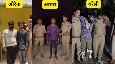 UP Police Action, यूपी पुलिस कार्रवाई, बरेली पुलिस मुठभेड़, आगरा पुलिस एक्शन, औरैया पुलिस गिरफ्तारी, यूपी क्राइम न्यूज, गैंगस्टर एक्ट कार्रवाई, इनामी बदमाश गिरफ्तार, पुलिस एनकाउंटर उत्तर प्रदेश, बरेली अपराध समाचार, आगरा अपराध खबर, औरैया क्राइम न्यूज, उत्तर प्रदेश कानून व्यवस्था, पुलिस अभियान, यूपी पुलिस अपडेट,UP Police Action, Uttar Pradesh Police Action, Bareilly Police Encounter, Agra Police Action, Auraiya Police Arrest, UP Crime News, Gangster Act Case, Rewarded Criminal Arrested, Uttar Pradesh Encounter News, Bareilly Crime News, Agra Crime Update, Auraiya Crime News, Law and Order UP, Police Operation, UP Police Latest News,Bareilly Police Action, Bilal Ghosi Arrested, Auraiya Rewarded Criminal, Agra Police Encounter, UP Criminal Arrest, Gangster Act Accused, Uttar Pradesh Police Operation, Illegal Weapon Recovered, Police Firing Case, Crime Control Campaign,बरेली पुलिस कार्रवाई, बिलाल घोसी गिरफ्तार, औरैया इनामी बदमाश, आगरा पुलिस मुठभेड़, यूपी अपराधी गिरफ्तार, गैंगस्टर एक्ट आरोपी, उत्तर प्रदेश पुलिस ऑपरेशन, अवैध तमंचा बरामद, पुलिस फायरिंग मामला, अपराध नियंत्रण अभियान,#UPPoliceAction, #UPCrimeNews, #BareillyPolice, #AgraPolice, #AuraiyaPolice, #PoliceEncounter, #GangsterAct, #CrimeNewsUP, #UttarPradeshNews, #BreakingNewsUP, #PoliceOperation, #LawAndOrder, #RewardedCriminal, #BareillyNews, #AgraNews, #AuraiyaNews, #CrimeUpdate, #UPPolice, #HindiNews, #GoogleDiscover,