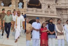 जनरल उपेंद्र द्विवेदी अयोध्या, रामलला दर्शन, अयोध्या राम मंदिर, सेना प्रमुख अयोध्या दौरा, रवि लामिछाने अयोध्या, नेपाल पूर्व उप प्रधानमंत्री, राम जन्मभूमि मंदिर, हनुमानगढ़ी दर्शन, अयोध्या समाचार, राम मंदिर ताजा खबर, श्रीराम जन्मभूमि तीर्थ क्षेत्र ट्रस्ट, अयोध्या धार्मिक समाचार, अरुण योगीराज, चंपत राय, उत्तर प्रदेश खबर,General Upendra Dwivedi Ayodhya, Ramlala Darshan, Ayodhya Ram Mandir, Indian Army Chief Visit Ayodhya, Ravi Lamichhane Ayodhya Visit, Former Nepal Deputy Prime Minister, Shri Ram Janmabhoomi Temple, Hanuman Garhi Temple, Ayodhya News, Ram Mandir Update, Ayodhya Religious News, Arun Yogiraj, Champat Rai, Uttar Pradesh News, Ayodhya Tourism,जनरल उपेंद्र द्विवेदी राम मंदिर, सेना प्रमुख दर्शन, अयोध्या रामलला, रवि लामिछाने राम मंदिर, हनुमानगढ़ी अयोध्या, राम जन्मभूमि परिसर, अयोध्या धार्मिक यात्रा, राम मंदिर अतिथि, अरुण योगीराज दर्शन, रामनगरी अयोध्या,