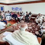 I.N.D.I.A. गठबंधन बैठक, इंडिया गठबंधन बैठक 2026, राहुल गांधी, सोनिया गांधी, अखिलेश यादव, ममता बनर्जी, तेजस्वी यादव, विपक्षी एकता, विपक्षी दलों की बैठक, कांग्रेस समाचार, दिल्ली राजनीतिक बैठक, 2029 लोकसभा चुनाव, इंडिया ब्लॉक रणनीति, विपक्ष की बैठक, नई दिल्ली राजनीति,INDIA Alliance Meeting 2026, INDIA Bloc Meeting, Rahul Gandhi News, Sonia Gandhi, Akhilesh Yadav, Mamata Banerjee, Tejashwi Yadav, Opposition Alliance Meeting, Congress News, Opposition Unity, INDIA Bloc Strategy, Lok Sabha Election 2029, Delhi Political Meeting, Opposition Politics India,इंडिया गठबंधन बैठक दिल्ली, राहुल गांधी बैठक, सोनिया गांधी दिल्ली, अखिलेश यादव इंडिया गठबंधन, ममता बनर्जी बैठक, तेजस्वी यादव दिल्ली, विपक्षी दलों की बैठक, कांग्रेस नेतृत्व बैठक, राजनीतिक रणनीति बैठक, संविधान क्लब दिल्ली,INDIA Bloc Delhi Meeting, Rahul Gandhi Meeting, Sonia Gandhi Delhi Visit, Akhilesh Yadav INDIA Alliance, Mamata Banerjee Meeting, Tejashwi Yadav Delhi, Opposition Leaders Meeting, Congress Strategy Meeting, Constitution Club Delhi, Political Alliance Meeting,#INDIAAlliance, #INDIABlocMeeting, #RahulGandhi, #SoniaGandhi, #AkhileshYadav, #MamataBanerjee, #TejashwiYadav, #Congress, #OppositionUnity, #DelhiPolitics, #LokSabhaElection2029, #PoliticalNews, #IndiaPolitics, #ConstitutionClubDelhi, #NationalPolitics, #OppositionMeeting, #BJPvsOpposition, #BreakingNews, #HindiNews, ,