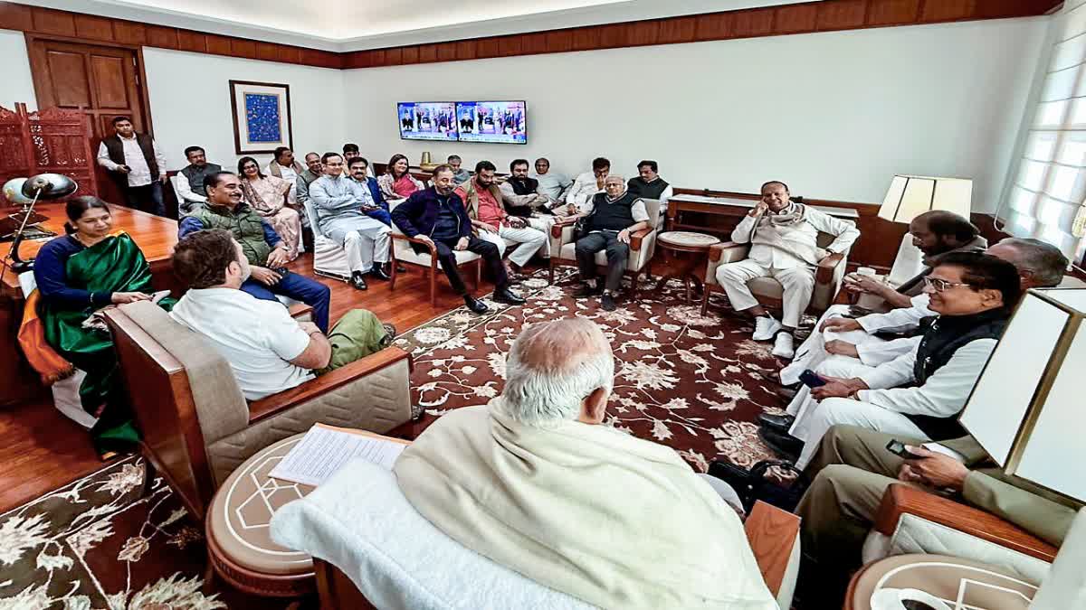 I.N.D.I.A. गठबंधन बैठक, इंडिया गठबंधन बैठक 2026, राहुल गांधी, सोनिया गांधी, अखिलेश यादव, ममता बनर्जी, तेजस्वी यादव, विपक्षी एकता, विपक्षी दलों की बैठक, कांग्रेस समाचार, दिल्ली राजनीतिक बैठक, 2029 लोकसभा चुनाव, इंडिया ब्लॉक रणनीति, विपक्ष की बैठक, नई दिल्ली राजनीति,INDIA Alliance Meeting 2026, INDIA Bloc Meeting, Rahul Gandhi News, Sonia Gandhi, Akhilesh Yadav, Mamata Banerjee, Tejashwi Yadav, Opposition Alliance Meeting, Congress News, Opposition Unity, INDIA Bloc Strategy, Lok Sabha Election 2029, Delhi Political Meeting, Opposition Politics India,इंडिया गठबंधन बैठक दिल्ली, राहुल गांधी बैठक, सोनिया गांधी दिल्ली, अखिलेश यादव इंडिया गठबंधन, ममता बनर्जी बैठक, तेजस्वी यादव दिल्ली, विपक्षी दलों की बैठक, कांग्रेस नेतृत्व बैठक, राजनीतिक रणनीति बैठक, संविधान क्लब दिल्ली,INDIA Bloc Delhi Meeting, Rahul Gandhi Meeting, Sonia Gandhi Delhi Visit, Akhilesh Yadav INDIA Alliance, Mamata Banerjee Meeting, Tejashwi Yadav Delhi, Opposition Leaders Meeting, Congress Strategy Meeting, Constitution Club Delhi, Political Alliance Meeting,#INDIAAlliance, #INDIABlocMeeting, #RahulGandhi, #SoniaGandhi, #AkhileshYadav, #MamataBanerjee, #TejashwiYadav, #Congress, #OppositionUnity, #DelhiPolitics, #LokSabhaElection2029, #PoliticalNews, #IndiaPolitics, #ConstitutionClubDelhi, #NationalPolitics, #OppositionMeeting, #BJPvsOpposition, #BreakingNews, #HindiNews, ,