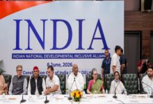 INDI गठबंधन बैठक, मल्लिकार्जुन खरगे, हैदराबाद बैठक, शिक्षा मंत्री इस्तीफा, विपक्षी गठबंधन,INDIA गठबंधन बैठक, INDIA Bloc Meeting, मल्लिकार्जुन खरगे, शिक्षा मंत्री इस्तीफा मांग, हैदराबाद बैठक, विपक्षी गठबंधन, कांग्रेस समाचार, राहुल गांधी, सोनिया गांधी, अखिलेश यादव, ममता बनर्जी, विपक्ष की रणनीति, SIR विवाद, NEET विवाद, CBSE परीक्षा विवाद, संसद मानसून सत्र, राष्ट्रीय राजनीति समाचार, नई दिल्ली राजनीतिक खबर,INDIA Bloc Meeting, INDIA Alliance Meeting, Mallikarjun Kharge, Education Minister Resignation Demand, Hyderabad Meeting, Opposition Alliance, Congress News, Rahul Gandhi, Sonia Gandhi, Akhilesh Yadav, Mamata Banerjee, Opposition Strategy, SIR Issue, NEET Controversy, CBSE Exam Issue, Parliament Monsoon Session, National Political News, New Delhi Politics,INDIA गठबंधन बैठक फोटो, मल्लिकार्जुन खरगे, राहुल गांधी बैठक, विपक्षी दलों की बैठक, कॉन्स्टिट्यूशन क्लब दिल्ली, राजनीतिक बैठक, कांग्रेस नेता, विपक्षी रणनीति, राष्ट्रीय राजनीति,INDIA Bloc Meeting Photo, Mallikarjun Kharge Image, Rahul Gandhi Meeting, Opposition Leaders Meeting, Constitution Club Delhi, Political Gathering, Congress Leadership, Opposition Strategy, National Politics,#INDIABloc, #INDIAAlliance, #MallikarjunKharge, #RahulGandhi, #SoniaGandhi, #AkhileshYadav, #MamataBanerjee, #HyderabadMeeting, #OppositionMeeting, #NEETIssue, #CBSEExam, #ParliamentSession, #NationalPolitics, #Congress, #IndiaPolitics, #इंडिया_गठबंधन, #मल्लिकार्जुन_खरगे, #राहुल_गांधी, #सोनिया_गांधी, #अखिलेश_यादव, #ममता_बनर्जी, #हैदराबाद_बैठक, #राष्ट्रीय_राजनीति, #विपक्षी_एकता, #शिक्षा_मंत्री_इस्तीफा, #दिल्ली_राजनीति, #भारत_राजनीति,