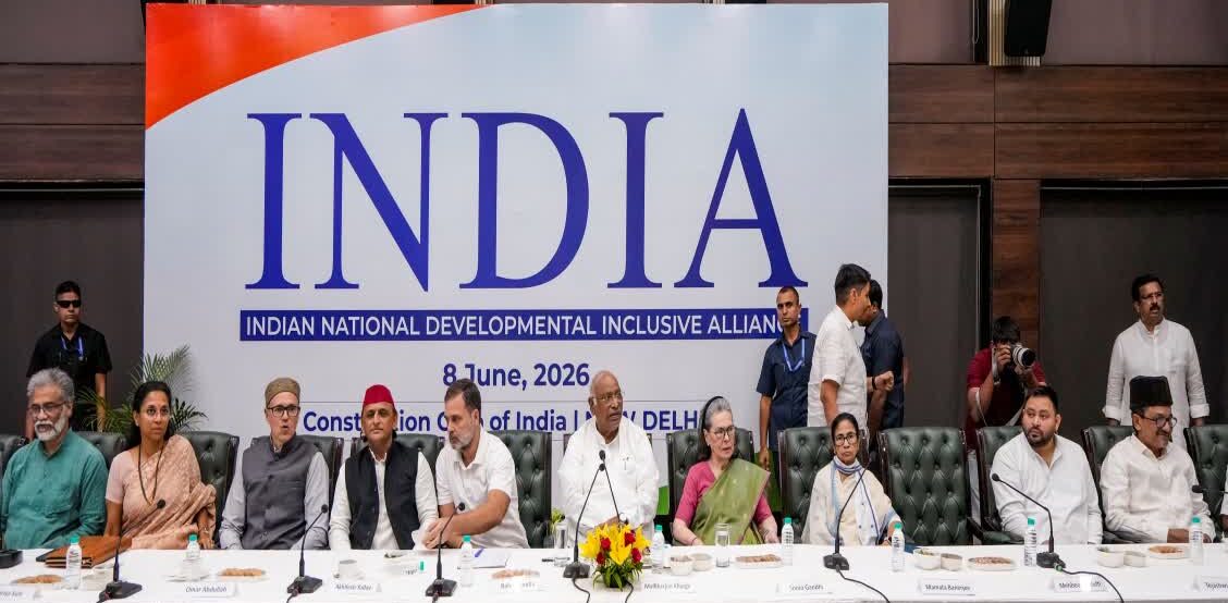 INDI गठबंधन बैठक, मल्लिकार्जुन खरगे, हैदराबाद बैठक, शिक्षा मंत्री इस्तीफा, विपक्षी गठबंधन,INDIA गठबंधन बैठक, INDIA Bloc Meeting, मल्लिकार्जुन खरगे, शिक्षा मंत्री इस्तीफा मांग, हैदराबाद बैठक, विपक्षी गठबंधन, कांग्रेस समाचार, राहुल गांधी, सोनिया गांधी, अखिलेश यादव, ममता बनर्जी, विपक्ष की रणनीति, SIR विवाद, NEET विवाद, CBSE परीक्षा विवाद, संसद मानसून सत्र, राष्ट्रीय राजनीति समाचार, नई दिल्ली राजनीतिक खबर,INDIA Bloc Meeting, INDIA Alliance Meeting, Mallikarjun Kharge, Education Minister Resignation Demand, Hyderabad Meeting, Opposition Alliance, Congress News, Rahul Gandhi, Sonia Gandhi, Akhilesh Yadav, Mamata Banerjee, Opposition Strategy, SIR Issue, NEET Controversy, CBSE Exam Issue, Parliament Monsoon Session, National Political News, New Delhi Politics,INDIA गठबंधन बैठक फोटो, मल्लिकार्जुन खरगे, राहुल गांधी बैठक, विपक्षी दलों की बैठक, कॉन्स्टिट्यूशन क्लब दिल्ली, राजनीतिक बैठक, कांग्रेस नेता, विपक्षी रणनीति, राष्ट्रीय राजनीति,INDIA Bloc Meeting Photo, Mallikarjun Kharge Image, Rahul Gandhi Meeting, Opposition Leaders Meeting, Constitution Club Delhi, Political Gathering, Congress Leadership, Opposition Strategy, National Politics,#INDIABloc, #INDIAAlliance, #MallikarjunKharge, #RahulGandhi, #SoniaGandhi, #AkhileshYadav, #MamataBanerjee, #HyderabadMeeting, #OppositionMeeting, #NEETIssue, #CBSEExam, #ParliamentSession, #NationalPolitics, #Congress, #IndiaPolitics, #इंडिया_गठबंधन, #मल्लिकार्जुन_खरगे, #राहुल_गांधी, #सोनिया_गांधी, #अखिलेश_यादव, #ममता_बनर्जी, #हैदराबाद_बैठक, #राष्ट्रीय_राजनीति, #विपक्षी_एकता, #शिक्षा_मंत्री_इस्तीफा, #दिल्ली_राजनीति, #भारत_राजनीति,