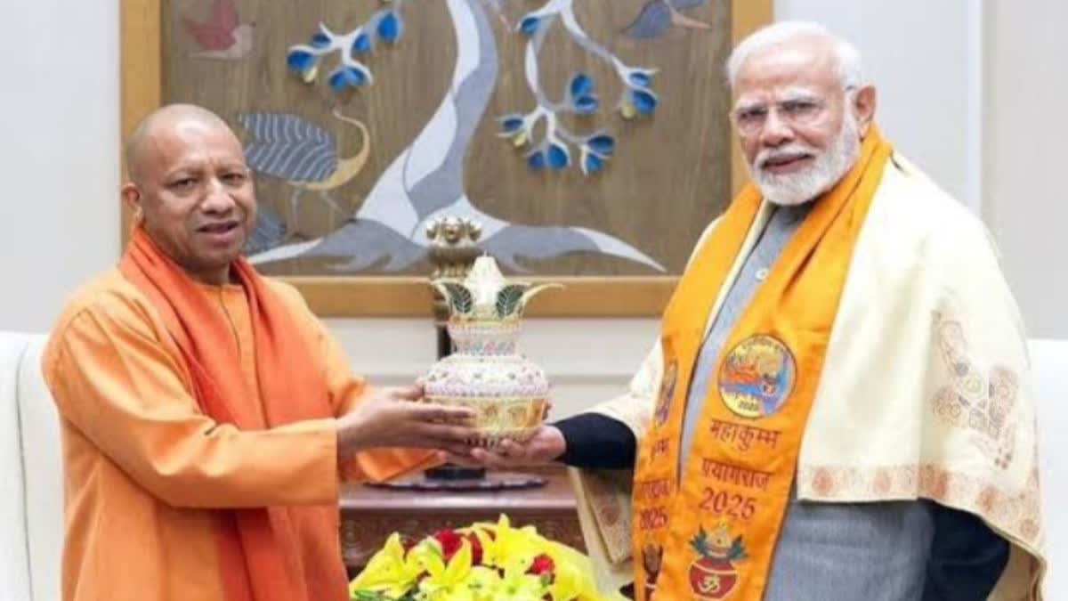 मोदी सरकार के 12 साल, मुख्यमंत्री योगी का पत्र, प्रधानमंत्री मोदी उपलब्धियां, योगी आदित्यनाथ पत्र, उत्तर प्रदेश विकास मॉडल, राम मंदिर अयोध्या, काशी विश्वनाथ धाम, विकसित भारत संकल्प, उज्ज्वला योजना उत्तर प्रदेश, आयुष्मान भारत योजना, प्रधानमंत्री आवास योजना, किसान सम्मान निधि, लखनऊ समाचार, उत्तर प्रदेश राजनीति समाचार,Modi Government 12 Years, CM Yogi Letter to PM Modi, Narendra Modi Achievement, Yogi Adityanath Letter, Uttar Pradesh Development Model, Ram Mandir Ayodhya, Kashi Vishwanath Dham, Viksit Bharat Mission, PM Awas Yojana, Ayushman Bharat Scheme, Ujjwala Yojana UP, PM Kisan Samman Nidhi, Lucknow News, UP Political News,मुख्यमंत्री योगी आदित्यनाथ, प्रधानमंत्री नरेंद्र मोदी, मोदी सरकार 12 साल, योगी का पत्र, उत्तर प्रदेश विकास, राम मंदिर, काशी विश्वनाथ धाम, लखनऊ, भाजपा, केंद्र सरकार योजनाएं,CM Yogi Adityanath, PM Narendra Modi, Modi Government 12 Years, Yogi Letter, Uttar Pradesh Development, Ram Mandir, Kashi Vishwanath Corridor, Lucknow News, BJP Government, Central Schemes,#ModiGovernment12Years, #PMModi, #NarendraModi, #YogiAdityanath, #CMYogi, #UPDevelopment, #ViksitBharat, #RamMandir, #KashiVishwanathDham, #AyushmanBharat, #PMAwasYojana, #UjjwalaYojana, #PMKisan, #LucknowNews, #UttarPradeshNews, #BJP, #GovernmentSchemes, #IndiaDevelopment, #PoliticalNews, #GoogleDiscover,