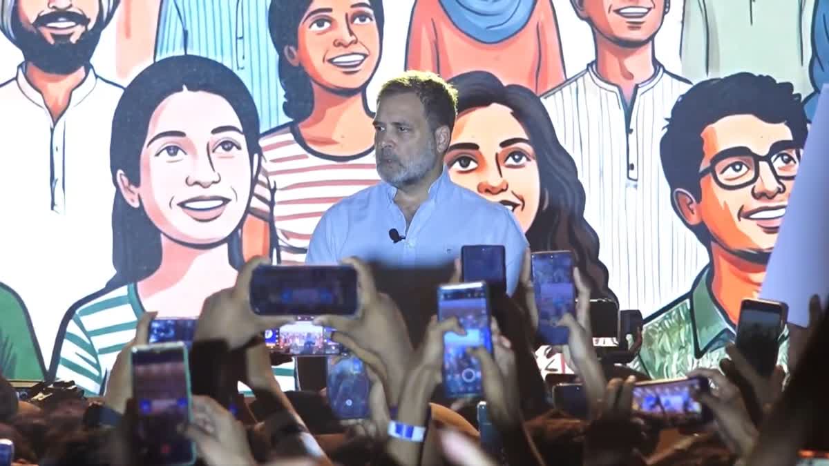 राहुल गांधी, कोटा रैली, छात्र सम्मेलन, छात्रों की गूंज, शिक्षा व्यवस्था, NEET परीक्षा, JEE परीक्षा, UPSC परीक्षा, SSC परीक्षा, पेपर लीक मामला, शिक्षा सुधार, कांग्रेस पार्टी, राहुल गांधी बयान, कोटा समाचार, राजस्थान समाचार, बेरोजगारी मुद्दा, प्रतियोगी परीक्षा, शिक्षा मंत्री धर्मेंद्र प्रधान,Rahul Gandhi, Kota Rally, Chhatron Ki Goonj, Education System India, NEET Exam, JEE Exam, UPSC Exam, SSC Exam, Paper Leak Issue, Education Reform, Congress Party, Rahul Gandhi Speech, Kota News, Rajasthan News, Student Rally, Competitive Exams, Dharmendra Pradhan,राहुल गांधी कोटा, छात्र महासभा, शिक्षा नीति, NEET विवाद, JEE तैयारी, प्रतियोगी परीक्षाएं, कोटा कोचिंग हब, युवा रोजगार, छात्र आंदोलन, कांग्रेस अभियान,Rahul Gandhi Kota Rally 2026, Rahul Gandhi Education System Speech, NEET Paper Leak News, Kota Student Rally, Congress Student Campaign, Education Reform India, Rahul Gandhi Latest News, Competitive Exam Issues, NEET JEE Aspirants News, Rajasthan Political News,#RahulGandhi, #KotaRally, #ChhatronKiGoonj, #EducationSystem, #NEET, #JEE, #UPSC, #SSC, #PaperLeak, #EducationReform, #StudentVoice, #KotaNews, #RajasthanNews, #Congress, #YouthIssues, #StudentPolitics, #CompetitiveExams, #DharmendraPradhan, #IndiaEducation, #BreakingNews, #LatestNews, #PoliticalNews, #GoogleDiscover, #TrendingNews, #NationalNews,