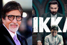 इक्का ट्रेलर, सनी देओल फिल्म, अक्षय खन्ना फिल्म, अमिताभ बच्चन रिएक्शन, कोर्टरूम ड्रामा फिल्म, सुभाष घई, नेटफ्लिक्स फिल्म, बॉलीवुड समाचार, मनोरंजन समाचार, इक्का रिलीज डेट, हिंदी फिल्म ट्रेलर,Ikka Trailer, Sunny Deol Movie, Akshaye Khanna Film, Amitabh Bachchan Reaction, Courtroom Drama Movie, Subhash Ghai, Netflix India Movie, Bollywood News, Entertainment News, Ikka Release Date, Hindi Movie Trailer,इक्का फिल्म ट्रेलर, सनी देओल कोर्टरूम ड्रामा, अक्षय खन्ना नया किरदार, अमिताभ बच्चन की प्रतिक्रिया, बॉलीवुड अपडेट, मनोरंजन खबर, नेटफ्लिक्स रिलीज,Ikka Movie Trailer, Sunny Deol Courtroom Drama, Akshaye Khanna Character, Amitabh Bachchan Praise, Bollywood Update, Entertainment Story, Netflix Release,#Ikka, #IkkaTrailer, #SunnyDeol, #AkshayeKhanna, #AmitabhBachchan, #SubhashGhai, #BollywoodNews, #EntertainmentNews, #NetflixIndia, #MovieTrailer, #GoogleDiscover,