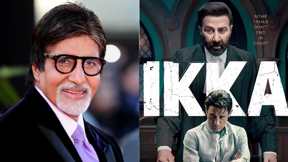 इक्का ट्रेलर, सनी देओल फिल्म, अक्षय खन्ना फिल्म, अमिताभ बच्चन रिएक्शन, कोर्टरूम ड्रामा फिल्म, सुभाष घई, नेटफ्लिक्स फिल्म, बॉलीवुड समाचार, मनोरंजन समाचार, इक्का रिलीज डेट, हिंदी फिल्म ट्रेलर,Ikka Trailer, Sunny Deol Movie, Akshaye Khanna Film, Amitabh Bachchan Reaction, Courtroom Drama Movie, Subhash Ghai, Netflix India Movie, Bollywood News, Entertainment News, Ikka Release Date, Hindi Movie Trailer,इक्का फिल्म ट्रेलर, सनी देओल कोर्टरूम ड्रामा, अक्षय खन्ना नया किरदार, अमिताभ बच्चन की प्रतिक्रिया, बॉलीवुड अपडेट, मनोरंजन खबर, नेटफ्लिक्स रिलीज,Ikka Movie Trailer, Sunny Deol Courtroom Drama, Akshaye Khanna Character, Amitabh Bachchan Praise, Bollywood Update, Entertainment Story, Netflix Release,#Ikka, #IkkaTrailer, #SunnyDeol, #AkshayeKhanna, #AmitabhBachchan, #SubhashGhai, #BollywoodNews, #EntertainmentNews, #NetflixIndia, #MovieTrailer, #GoogleDiscover,