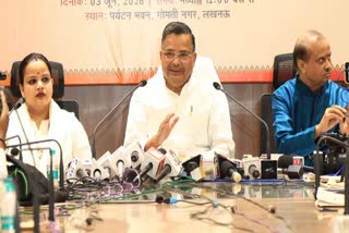 Lucknow News, Raj Bhavan Award Ceremony, 51 Artists Honoured, Jayveer Singh, UP Culture Department, Sangeet Natak Akademi Award, Safdar Hashmi Award, BM Shah Award, Artist Honorarium, Uttar Pradesh Culture News, Anandiben Patel, Cultural Event Lucknow, Artist Recognition, UP Artists Award, Cultural Heritage News,राजभवन समारोह फोटो, कलाकार सम्मान कार्यक्रम, उत्तर प्रदेश संस्कृति विभाग, संगीत नाटक अकादमी, कलाकार पुरस्कार वितरण, लखनऊ सांस्कृतिक कार्यक्रम, राज्यपाल सम्मान समारोह, जयवीर सिंह प्रेसवार्ता,Raj Bhavan Ceremony Photo, Artist Award Function, UP Culture Department, Sangeet Natak Akademi Award, Cultural Event Lucknow, Artist Recognition Ceremony, Governor Award Event, Jayveer Singh Press Conference,#LucknowNews, #UPCulture, #RajBhavan, #ArtistAward, #SangeetNatakAkademi, #SafdarHashmiAward, #BMShahAward, #JayveerSingh, #AnandibenPatel, #CulturalNews, #UttarPradeshNews, #ArtistHonorarium, #ArtAndCulture, #BreakingNews, #HindiNews, #GoogleDiscover, #TrendingNews, #CultureDepartment, #ArtistRecognition, #LucknowEvent,