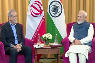 ईरान समाचार, पीएम मोदी ईरान दौरा, खामेनेई अंतिम संस्कार, नरेंद्र मोदी ताजा खबर, भारत ईरान संबंध, ईरान राष्ट्रपति निमंत्रण, अंतरराष्ट्रीय राजनीति, विदेश नीति समाचार, तेहरान समाचार, पश्चिम एशिया खबर,Iran News, PM Modi Iran Visit, Khamenei Funeral, Narendra Modi Latest News, India Iran Relations, Iranian President Invitation, International Politics, Foreign Policy News, Tehran News, Middle East News,#PMModi, #Iran, #Khamenei, #MasoudPezeshkian, #IndiaIranRelations, #Tehran, #InternationalNews, #ForeignPolicy, #MiddleEast, #WorldNews, #Diplomacy, #NarendraModi,