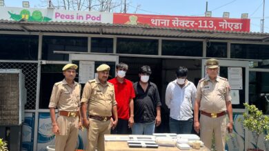 ऑनलाइन क्रिकेट बेटिंग, नोएडा साइबर क्राइम, नोएडा बेटिंग गैंग, ऑनलाइन सट्टेबाजी, क्रिकेट सट्टा रैकेट, ऑनलाइन ठगी गिरोह, सेक्टर 113 थाना नोएडा, गौतमबुद्ध नगर अपराध समाचार, उत्तर प्रदेश साइबर अपराध, ऑनलाइन फ्रॉड केस, मनीषा सिंह एडीसीपी, साइबर ठगी समाचार, बेटिंग ऐप धोखाधड़ी, डिजिटल फ्रॉड, नोएडा पुलिस कार्रवाई, ऑनलाइन जुआ गिरोह, साइबर अपराध उत्तर प्रदेश,Online Cricket Betting Fraud, Noida Cyber Crime News, Noida Betting Gang Arrested, Online Betting App Scam, Cricket Betting Racket, Cyber Fraud Noida, Gautam Buddh Nagar Crime News, Uttar Pradesh Cyber Crime, Online Gambling Fraud, Digital Scam India, Sector 113 Police Noida, ADCP Manisha Singh, Online Fraud Case, Cyber Crime Update, Noida Police Action, Betting Website Scam,ऑनलाइन क्रिकेट बेटिंग आरोपी गिरफ्तार, नोएडा पुलिस छापेमारी, साइबर ठगी गैंग, ऑनलाइन सट्टेबाजी मामला, सेक्टर 122 नोएडा, एटीएम कार्ड बरामद, मोबाइल फोन जब्त, लैपटॉप बरामद, ऑनलाइन फ्रॉड नेटवर्क, उत्तर प्रदेश अपराध समाचार,Online Cricket Betting Accused, Noida Police Raid, Cyber Fraud Gang Busted, Online Betting Scam, ATM Cards Recovered, Mobile Phones Seized, Laptop Recovery, Cyber Crime Investigation, Digital Fraud Network, Uttar Pradesh Crime News,#OnlineCricketBetting, #NoidaPolice, #CyberCrime, #NoidaCrime, #CyberFraud, #OnlineBettingScam, #CricketBetting, #UPPolice, #GautamBuddhNagar, #DigitalFraud, #OnlineScam, #CrimeNews, #Sector113Police, #ManishaSingh, #CyberAlert, #BreakingNews, #NoidaNews, #UttarPradeshNews, #BettingAppFraud, #IndiaCrimeNews,