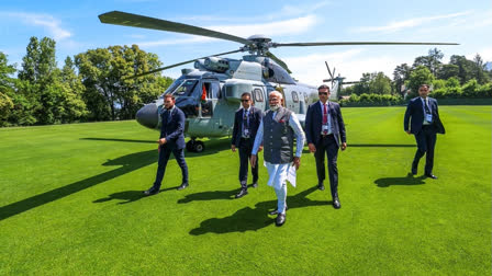 #जी7सम्मेलन, #पीएममोदी, #नरेंद्रमोदी, #फ्रांसदौरा, #मोदीट्रंपमुलाकात, #भारतअमेरिकासंबंध, #अंतरराष्ट्रीयसमाचार, #वैश्विकराजनीति, #विदेशनीति, #ब्रेकिंगन्यूज, #फ्रांससमाचार, #राष्ट्रीयप्रस्तावना,#G7Summit2026, #PMModi, #NarendraModi, #ModiInFrance, #FranceVisit, #EvianSummit, #DonaldTrump, #IndiaUSRelations, #GlobalDiplomacy, #G7Leaders, #InternationalPolitics, #EmmanuelMacron, #MarkCarney, #KeirStarmer, #UAEPresident, #WorldLeaders, #BreakingNews,PM Modi G7 Summit, Modi in France, Trump Modi Talks, Global Summit, India Foreign Policy, International Relations,पीएम मोदी जी7 सम्मेलन, फ्रांस में मोदी, ट्रंप मोदी बैठक, अंतरराष्ट्रीय सम्मेलन, भारत की विदेश नीति, वैश्विक नेतृत्व,G7 Summit 2026, PM Modi France Visit, Modi Trump Meeting, Evian France Summit, India US Relations, Donald Trump, Narendra Modi News, Global Diplomacy, G7 Leaders Meeting, France G7 Summit, Emmanuel Macron, Mark Carney, Keir Starmer, UAE President, International Politics News,जी7 सम्मेलन 2026, पीएम मोदी फ्रांस दौरा, एवियन फ्रांस समाचार, मोदी ट्रंप मुलाकात, भारत अमेरिका संबंध, जी7 शिखर सम्मेलन, वैश्विक राजनीति समाचार, अंतरराष्ट्रीय कूटनीति, नरेंद्र मोदी विदेश दौरा, फ्रांस जी7 सम्मेलन, डोनाल्ड ट्रंप, इमैनुएल मैक्रों, मार्क कार्नी, कीर स्टारमर, यूएई राष्ट्रपति, नई दिल्ली राजनीतिक समाचार,