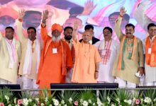#CMYogi #YogiAdityanath #UnnaoNews #UPNews #UttarPradesh #AkhileshYadav #SamajwadiParty #BJP #UPPolitics #DevelopmentProjects #RapidRail #DefenceCorridor #UnnaoDevelopment #PoliticalNews #HindiNews #GoogleDiscover #BreakingNews #NationalPrastavana #CMYogiInUnnao #UPDevelopment,CM Yogi Unnao Today, Yogi Adityanath Latest Speech, Unnao News Today, Akhilesh Yadav Latest News, UP Political News, Defence Corridor Unnao, Rapid Rail Project Uttar Pradesh, Unnao Development Projects, BJP Government Development Work, Uttar Pradesh Breaking News, सीएम योगी उन्नाव, उन्नाव समाचार, योगी आदित्यनाथ भाषण, उत्तर प्रदेश राजनीति, उन्नाव विकास परियोजनाएं,CM Yogi Speech Unnao, Unnao News Today, Yogi Adityanath Rally, UP Political News, Defence Corridor Project, Rapid Rail Unnao, BJP Uttar Pradesh, Development Projects Unnao, CM Yogi Announcement, Unnao District News,उन्नाव में सीएम योगी, योगी आदित्यनाथ भाषण, सपा पर हमला, उन्नाव परियोजनाएं, डिफेंस कॉरिडोर, रेपिड रेल परियोजना, भाजपा सरकार, उन्नाव विकास, मुख्यमंत्री कार्यक्रम, उत्तर प्रदेश समाचार,CM Yogi in Unnao, Yogi Adityanath Unnao Visit, Unnao Development Projects, Yogi Attack on Akhilesh Yadav, UP Politics News, Unnao Rapid Rail Project, Defence Corridor Unnao, BJP Government News, Uttar Pradesh Development, CM Yogi Speech, Political News UP, Unnao Infrastructure News,सीएम योगी उन्नाव, योगी आदित्यनाथ उन्नाव दौरा, उन्नाव समाचार, उन्नाव विकास परियोजना, योगी का अखिलेश पर हमला, सपा पर हमला, उन्नाव रेपिड रेल, डिफेंस कॉरिडोर उन्नाव, उत्तर प्रदेश राजनीति, भाजपा सरकार, उन्नाव रोजगार, मुख्यमंत्री योगी भाषण, यूपी विकास मॉडल, राजनीतिक खबर उन्नाव,