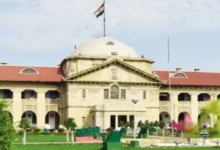इलाहाबाद हाई कोर्ट फैसला, सहमति से संबंध दुष्कर्म नहीं, कानपुर रेप केस, शादी का झूठा वादा, प्रयागराज हाई कोर्ट न्यूज, न्यायमूर्ति विवेक कुमार सिंह, दुष्कर्म केस रद्द, कानपुर नगर समाचार, हाई कोर्ट आदेश, सहमति आधारित संबंध, कानूनी खबर उत्तर प्रदेश, इलाहाबाद हाई कोर्ट ताजा खबर,Allahabad High Court Judgment, Consensual Relationship Not Rape, Kanpur Rape Case, False Promise of Marriage, Prayagraj High Court News, Justice Vivek Kumar Singh, Rape Case Quashed, Uttar Pradesh Court News, Legal News India, Consent and Rape Law, Marriage Promise Case, High Court Verdict,इलाहाबाद हाई कोर्ट, प्रयागराज कोर्ट, न्यायमूर्ति विवेक कुमार सिंह, कानपुर दुष्कर्म मामला, सहमति से संबंध, शादी का वादा, कानूनी फैसला, उत्तर प्रदेश न्यायपालिका, हाई कोर्ट आदेश, कानूनी समाचार,#AllahabadHighCourt, #PrayagrajNews, #KanpurNews, #LegalNews, #CourtVerdict, #ConsentLaw, #RapeCase, #MarriagePromiseCase, #JusticeVivekKumarSingh, #HighCourtOrder, #UPNews, #BreakingNews, #JudiciaryNews, #CrimeNews, #LawAndJustice, #KanpurCase, #PrayagrajCourt, #UttarPradeshNews, #GoogleDiscover, #TrendingNews,Allahabad High Court, Prayagraj Court, Justice Vivek Kumar Singh, Kanpur Case, Consensual Relationship, Marriage Promise, Legal Verdict, UP Judiciary, Court Order, Indian Legal News,