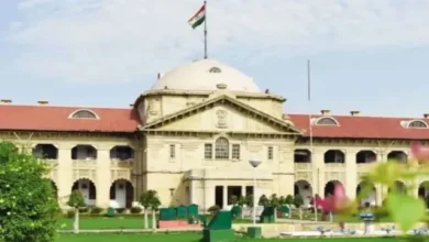 इलाहाबाद हाई कोर्ट फैसला, सहमति से संबंध दुष्कर्म नहीं, कानपुर रेप केस, शादी का झूठा वादा, प्रयागराज हाई कोर्ट न्यूज, न्यायमूर्ति विवेक कुमार सिंह, दुष्कर्म केस रद्द, कानपुर नगर समाचार, हाई कोर्ट आदेश, सहमति आधारित संबंध, कानूनी खबर उत्तर प्रदेश, इलाहाबाद हाई कोर्ट ताजा खबर,Allahabad High Court Judgment, Consensual Relationship Not Rape, Kanpur Rape Case, False Promise of Marriage, Prayagraj High Court News, Justice Vivek Kumar Singh, Rape Case Quashed, Uttar Pradesh Court News, Legal News India, Consent and Rape Law, Marriage Promise Case, High Court Verdict,इलाहाबाद हाई कोर्ट, प्रयागराज कोर्ट, न्यायमूर्ति विवेक कुमार सिंह, कानपुर दुष्कर्म मामला, सहमति से संबंध, शादी का वादा, कानूनी फैसला, उत्तर प्रदेश न्यायपालिका, हाई कोर्ट आदेश, कानूनी समाचार,#AllahabadHighCourt, #PrayagrajNews, #KanpurNews, #LegalNews, #CourtVerdict, #ConsentLaw, #RapeCase, #MarriagePromiseCase, #JusticeVivekKumarSingh, #HighCourtOrder, #UPNews, #BreakingNews, #JudiciaryNews, #CrimeNews, #LawAndJustice, #KanpurCase, #PrayagrajCourt, #UttarPradeshNews, #GoogleDiscover, #TrendingNews,Allahabad High Court, Prayagraj Court, Justice Vivek Kumar Singh, Kanpur Case, Consensual Relationship, Marriage Promise, Legal Verdict, UP Judiciary, Court Order, Indian Legal News,