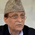 आजम खां, जौहर विश्वविद्यालय, जौहर यूनिवर्सिटी विवाद, रामपुर समाचार, आयकर विभाग रिपोर्ट, सरकारी धन का उपयोग, समाजवादी पार्टी, उत्तर प्रदेश राजनीति, जल निगम, सीएंडडीएस, ट्रस्ट पंजीकरण निरस्त, रामपुर न्यूज, राजनीतिक समाचार, सरकारी अनियमितता, विश्वविद्यालय विवाद,Azam Khan, Johar University, Mohammad Ali Johar University, Rampur News, Income Tax Report, Government Funds Misuse, Samajwadi Party, Uttar Pradesh Politics, UP Jal Nigam, CNDS, Trust Registration Cancelled, Political News, University Controversy,आजम खां जौहर यूनिवर्सिटी, सरकारी धन विवाद, रामपुर विश्वविद्यालय, आयकर जांच, ट्रस्ट विवाद, जौहर यूनिवर्सिटी निर्माण,रामपुर, आजम खां, जौहर विश्वविद्यालय, समाजवादी पार्टी, उत्तर प्रदेश, आयकर विभाग, जल निगम, सीएंडडीएस, गुलाब चंद्र, सरकारी धन, राजनीतिक समाचार, विश्वविद्यालय विवाद, ट्रस्ट पंजीकरण, यूपी न्यूज, रामपुर समाचार,#AzamKhan, #JoharUniversity, #RampurNews, #IncomeTaxDepartment, #UPPolitics, #SamajwadiParty, #GovernmentFunds, #PoliticalNews, #BreakingNews, #UttarPradeshNews, #HindiNews, #GoogleDiscover, #Rampur, #JoharUniversityNews, #UPNews,