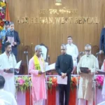 पश्चिम बंगाल कैबिनेट विस्तार 2026, शुभेंदु अधिकारी सरकार, बंगाल मंत्रिमंडल विस्तार, पश्चिम बंगाल मंत्री सूची, कोलकाता राजनीतिक समाचार, बंगाल भाजपा सरकार, राज्यपाल आरएन रवि, पश्चिम बंगाल राजनीति, नए मंत्री शपथ ग्रहण, बंगाल सरकार विस्तार, कैबिनेट विस्तार खबर, पश्चिम बंगाल प्रशासनिक बदलाव, कोलकाता न्यूज,West Bengal Cabinet Expansion 2026, Suvendu Adhikari Cabinet, West Bengal Government Ministers, Bengal Cabinet Expansion News, Kolkata Political News, BJP Government West Bengal, RN Ravi Governor, Minister Oath Ceremony, West Bengal Politics, Cabinet Reshuffle 2026, Bengal Minister List, Kolkata News,शपथ ग्रहण समारोह, पश्चिम बंगाल मंत्रिमंडल विस्तार, शुभेंदु अधिकारी, बंगाल सरकार, लोकभवन समारोह, नए मंत्री, राजनीतिक कार्यक्रम, राज्यपाल शपथ दिलाते हुए, कैबिनेट विस्तार तस्वीर, कोलकाता समाचार,Cabinet Expansion Ceremony, Suvendu Adhikari Government, West Bengal Ministers Oath, Kolkata Political Event, Governor Administering Oath, Cabinet Expansion Image, Bengal Government News, Minister Swearing In, Political News West Bengal, Kolkata News Photo,West Bengal Cabinet Expansion 2026, Suvendu Adhikari Cabinet Ministers List, Bengal Government Expansion News, Kolkata Cabinet Oath Ceremony, West Bengal Political News Today, BJP Government Bengal Ministers, RN Ravi Oath Ceremony, New Ministers West Bengal, Bengal Cabinet Reshuffle, Kolkata Latest News,#WestBengalCabinetExpansion #SuvenduAdhikari #WestBengalPolitics #CabinetExpansion2026 #KolkataNews #PoliticalNews #BengalGovernment #MinisterOathCeremony #BJPWestBengal #WestBengalNews #LatestPoliticalNews #IndiaPolitics #CabinetReshuffle #BreakingNews #GoogleDiscover