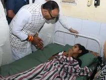 कानपुर आईटीबीपी जवान मामला, ब्रजेश पाठक, आईटीबीपी जवान की मां, हाथ काटने का मामला, कानपुर अपराध समाचार, उत्तर प्रदेश स्वास्थ्य मंत्री, केपीएम अस्पताल निरीक्षण, उर्सुला अस्पताल, कानपुर ताजा खबर, यूपी अपराध समाचार, स्वास्थ्य विभाग यूपी, कानपुर न्यूज,Kanpur ITBP Jawan Case, Brajesh Pathak, ITBP Soldier Mother Case, Kanpur Crime News, Uttar Pradesh Deputy CM, KPM Hospital Inspection, Ursula Hospital Kanpur, UP Crime News, Kanpur Latest News, Health Department UP, Brajesh Pathak Action,ब्रजेश पाठक कानपुर दौरा, आईटीबीपी जवान समाचार, केपीएम अस्पताल, उर्सुला अस्पताल जांच, कानपुर स्वास्थ्य विभाग, यूपी सरकार कार्रवाई, अपराध जांच कानपुर, मुख्यमंत्री स्वास्थ्य मिशन,Brajesh Pathak Kanpur Visit, ITBP Soldier News, KPM Hospital Kanpur, Ursula Hospital Inspection, Kanpur Health Department, UP Government Action, Crime Investigation Kanpur, Health Services UP,#KanpurNews #ITBPJawanCase #BrajeshPathak #UPNews #KanpurCrime #HealthDepartmentUP #KPMHospital #UrsulaHospital #CrimeNews #BreakingNews #UttarPradesh #KanpurUpdate #HindiNews #NationalPrastavana #GoogleDiscover #TrendingNews #UPGovernment #LatestNews #HealthNews #LawAndOrder,