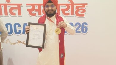 डॉ हरमन सिंह, हरमन सिंह डायरेक्टर मेडल, आरएमएलआईएमएस दीक्षांत समारोह, लखनऊ मेडिकल कॉलेज समाचार, एमबीबीएस टॉपर लखनऊ, बेस्ट ग्रेजुएट एमबीबीएस, डायरेक्टर मेडल विजेता, चिकित्सा शिक्षा उत्तर प्रदेश, लखनऊ शिक्षा समाचार, मेडिकल छात्र सम्मान, आरएमएलआईएमएस समाचार, लखनऊ न्यूज, उत्तर प्रदेश न्यूज, शिक्षा समाचार, मेडिकल एजुकेशन न्यूज,Harman Singh Director Medal, Harman Singh MBBS Topper, RMLIMS Convocation 2026, Best Graduate MBBS RMLIMS, Director Medal Winner Harman Singh, Lucknow Medical News, MBBS Topper Uttar Pradesh, Medical Education News India, RMLIMS Lucknow News, Convocation Ceremony RMLIMS, Lucknow Education News, Uttar Pradesh Medical News,हरमन सिंह गोल्ड मेडल, हरमन सिंह सम्मान, आरएमएलआईएमएस लखनऊ, एमबीबीएस सर्वश्रेष्ठ छात्र, चिकित्सा शिक्षा सम्मान, लखनऊ मेडिकल छात्र, दीक्षांत समारोह 2026, उत्तर प्रदेश मेडिकल शिक्षा,Harman Singh Gold Medal, Harman Singh Award, RMLIMS Lucknow, MBBS Best Graduate, Medical Student Award, Convocation 2026, Medical Education Uttar Pradesh, Lucknow Medical Institute,#HarmanSingh, #DirectorsMedal, #RMLIMS, #LucknowNews, #MBBSTopper, #MedicalEducation, #Convocation2026, #UttarPradeshNews, #MedicalStudent, #BestGraduate, #RMLIMSLucknow, #HealthEducation, #GoldMedalWinner, #EducationNews,