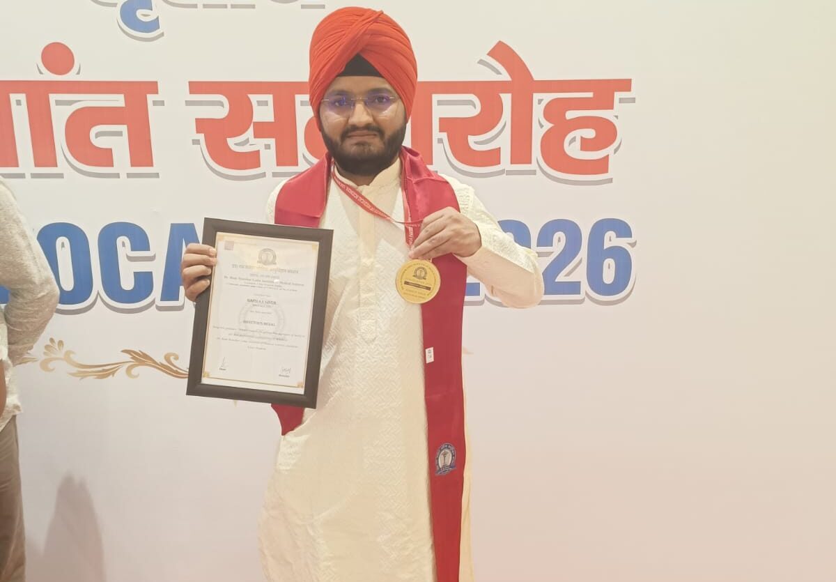 डॉ हरमन सिंह, हरमन सिंह डायरेक्टर मेडल, आरएमएलआईएमएस दीक्षांत समारोह, लखनऊ मेडिकल कॉलेज समाचार, एमबीबीएस टॉपर लखनऊ, बेस्ट ग्रेजुएट एमबीबीएस, डायरेक्टर मेडल विजेता, चिकित्सा शिक्षा उत्तर प्रदेश, लखनऊ शिक्षा समाचार, मेडिकल छात्र सम्मान, आरएमएलआईएमएस समाचार, लखनऊ न्यूज, उत्तर प्रदेश न्यूज, शिक्षा समाचार, मेडिकल एजुकेशन न्यूज,Harman Singh Director Medal, Harman Singh MBBS Topper, RMLIMS Convocation 2026, Best Graduate MBBS RMLIMS, Director Medal Winner Harman Singh, Lucknow Medical News, MBBS Topper Uttar Pradesh, Medical Education News India, RMLIMS Lucknow News, Convocation Ceremony RMLIMS, Lucknow Education News, Uttar Pradesh Medical News,हरमन सिंह गोल्ड मेडल, हरमन सिंह सम्मान, आरएमएलआईएमएस लखनऊ, एमबीबीएस सर्वश्रेष्ठ छात्र, चिकित्सा शिक्षा सम्मान, लखनऊ मेडिकल छात्र, दीक्षांत समारोह 2026, उत्तर प्रदेश मेडिकल शिक्षा,Harman Singh Gold Medal, Harman Singh Award, RMLIMS Lucknow, MBBS Best Graduate, Medical Student Award, Convocation 2026, Medical Education Uttar Pradesh, Lucknow Medical Institute,#HarmanSingh, #DirectorsMedal, #RMLIMS, #LucknowNews, #MBBSTopper, #MedicalEducation, #Convocation2026, #UttarPradeshNews, #MedicalStudent, #BestGraduate, #RMLIMSLucknow, #HealthEducation, #GoldMedalWinner, #EducationNews,