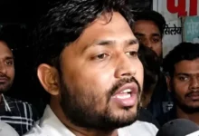 खान सर, फैजल खान, खान सर गिरफ्तारी, खान सर कोर्ट राहत, पटना फायरिंग केस, मुसल्लहपुर हाट मामला, खान ग्लोबल स्टडीज, पटना सिविल कोर्ट, खान सर न्यूज, बिहार समाचार, पटना अपराध समाचार, फैजल खान कोर्ट केस, खान सर एफआईआर, सुरक्षा गार्ड हिरासत, पटना हंगामा मामला, बिहार कोर्ट न्यूज,Khan Sir News, Faisal Khan, Khan Sir Arrest Stay, Patna Firing Case, Musallahpur Haat Incident, Khan Global Studies, Patna Civil Court, Bihar News, Khan Sir FIR, Faisal Khan Case, Patna Crime News, Judicial Custody Guards, Court Relief to Khan Sir, Bihar Court Update, Patna Hearing June 25,खान सर कोर्ट सुनवाई, फैजल खान राहत, पटना कोर्ट न्यूज, मुसल्लहपुर हाट फायरिंग, खान सर गिरफ्तारी रोक, बिहार ताजा खबर, सुरक्षा गार्ड जेल, पटना पुलिस जांच, खान ग्लोबल स्टडीज विवाद, अदालत का आदेश,Khan Sir Court Hearing, Faisal Khan Relief, Patna Court News, Musallahpur Haat Firing, Khan Sir Arrest Stayed, Bihar Breaking News, Security Guards Custody, Patna Police Investigation, Khan Global Studies Controversy, Court Order,खान सर न्यूज, फैजल खान, पटना फायरिंग केस, मुसल्लहपुर हाट, बिहार समाचार, खान ग्लोबल स्टडीज, पटना कोर्ट, खान सर गिरफ्तारी, बिहार कोर्ट अपडेट, सुरक्षा गार्ड न्यायिक हिरासत, Khan Sir News, Faisal Khan, Patna Firing Case, Bihar News, Musallahpur Haat Incident, Khan Global Studies, Patna Civil Court, Arrest Stay Order, Judicial Custody, Bihar Breaking News,#KhanSir, #FaisalKhan, #PatnaNews, #BiharNews, #PatnaCourt, #KhanGlobalStudies, #MusallahpurHaat, #FiringCase, #CourtRelief, #BreakingNews, #BiharUpdate, #JudicialCustody, #PatnaPolice, #EducationNews, #KhanSirNews, #LegalUpdate, #CourtHearing, #BiharPolitics, #LatestNews, #IndiaNews,