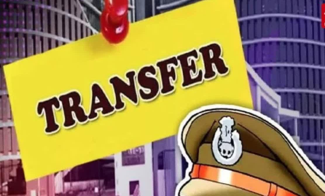UP PPS Transfer 2026, UP PPS Transfer List, Uttar Pradesh PPS Transfer, Yogi Government Transfer, UP Police Transfer News, PPS Officers Transfer, UP Police Officers Transfer, Deputy SP Transfer UP, Uttar Pradesh Police News, UP Transfer List 2026, Yogi Adityanath News, Law and Order UP, Police Department Transfer, Lucknow News, UP Breaking News, 206 PPS Officers Transfer, PPS Transfer Order, UP Government News, Uttar Pradesh Latest News, Police Transfer Update, यूपी पीपीएस ट्रांसफर, यूपी पीपीएस ट्रांसफर लिस्ट, उत्तर प्रदेश पुलिस तबादला, योगी सरकार, यूपी पुलिस ट्रांसफर, 206 पीपीएस अधिकारियों का तबादला, पुलिस उपाधीक्षक तबादला, यूपी कानून व्यवस्था, उत्तर प्रदेश समाचार, लखनऊ समाचार, यूपी ब्रेकिंग न्यूज़, पुलिस विभाग तबादला, डीएसपी ट्रांसफर यूपी, यूपी प्रशासनिक फेरबदल, योगी आदित्यनाथ सरकार, यूपी पुलिस समाचार, तबादला सूची 2026, उत्तर प्रदेश ताजा खबर, पुलिस अधिकारियों का तबादला, यूपी सरकारी आदेश, PPS Transfer News Hindi, UP Police Latest Update.