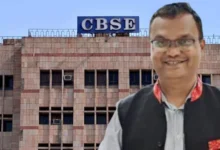 CBSE चेयरमैन नियुक्ति 2026, लोखंडे प्रशांत सीताराम, CBSE नया चेयरमैन, CBSE सचिव वरुण भारद्वाज, राहुल सिंह CBSE, हिमांशु गुप्ता, CBSE प्रशासनिक फेरबदल, CBSE शिक्षा समाचार, नई शिक्षा नीति, CBSE परीक्षा सुधार, शिक्षा मंत्रालय, नई दिल्ली शिक्षा खबर, राष्ट्रीय शिक्षा समाचार, OSM जांच मामला, CBSE बोर्ड न्यूज,CBSE Chairman Appointment 2026, Lokhande Prashant Sitaram, New CBSE Chairman, Varun Bhardwaj CBSE Secretary, Rahul Singh CBSE, Himanshu Gupta CBSE, CBSE Administrative Reshuffle, Education News India, National Education News, CBSE Board Updates, NEP Implementation, CBSE Exam Reforms, Ministry of Education India, OSM Investigation,लोखंडे प्रशांत सीताराम CBSE चेयरमैन, वरुण भारद्वाज सचिव, CBSE मुख्यालय नई दिल्ली, शिक्षा मंत्रालय भारत सरकार, CBSE बोर्ड परीक्षा, राष्ट्रीय शिक्षा नीति, शिक्षा प्रशासन, OSM जांच समिति,Lokhande Prashant Sitaram CBSE Chairman, Varun Bhardwaj Secretary, CBSE Headquarters New Delhi, Ministry of Education India, CBSE Board Exams, National Education Policy, Education Administration, OSM Investigation Committee,#CBSEChairmanAppointment2026, #CBSE, #LokhandePrashantSitaram, #VarunBhardwaj, #EducationNews, #CBSEBoard, #NEP2026, #SchoolEducation, #CBSEUpdates, #NationalEducationNews, #NewDelhi, #MinistryOfEducation, #ExamReforms, #OSMInvestigation, #IndiaEducation, #CBSENews, #EducationPolicy, #BoardExams, #IASOfficer, #EducationSector,