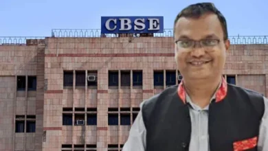 CBSE चेयरमैन नियुक्ति 2026, लोखंडे प्रशांत सीताराम, CBSE नया चेयरमैन, CBSE सचिव वरुण भारद्वाज, राहुल सिंह CBSE, हिमांशु गुप्ता, CBSE प्रशासनिक फेरबदल, CBSE शिक्षा समाचार, नई शिक्षा नीति, CBSE परीक्षा सुधार, शिक्षा मंत्रालय, नई दिल्ली शिक्षा खबर, राष्ट्रीय शिक्षा समाचार, OSM जांच मामला, CBSE बोर्ड न्यूज,CBSE Chairman Appointment 2026, Lokhande Prashant Sitaram, New CBSE Chairman, Varun Bhardwaj CBSE Secretary, Rahul Singh CBSE, Himanshu Gupta CBSE, CBSE Administrative Reshuffle, Education News India, National Education News, CBSE Board Updates, NEP Implementation, CBSE Exam Reforms, Ministry of Education India, OSM Investigation,लोखंडे प्रशांत सीताराम CBSE चेयरमैन, वरुण भारद्वाज सचिव, CBSE मुख्यालय नई दिल्ली, शिक्षा मंत्रालय भारत सरकार, CBSE बोर्ड परीक्षा, राष्ट्रीय शिक्षा नीति, शिक्षा प्रशासन, OSM जांच समिति,Lokhande Prashant Sitaram CBSE Chairman, Varun Bhardwaj Secretary, CBSE Headquarters New Delhi, Ministry of Education India, CBSE Board Exams, National Education Policy, Education Administration, OSM Investigation Committee,#CBSEChairmanAppointment2026, #CBSE, #LokhandePrashantSitaram, #VarunBhardwaj, #EducationNews, #CBSEBoard, #NEP2026, #SchoolEducation, #CBSEUpdates, #NationalEducationNews, #NewDelhi, #MinistryOfEducation, #ExamReforms, #OSMInvestigation, #IndiaEducation, #CBSENews, #EducationPolicy, #BoardExams, #IASOfficer, #EducationSector,