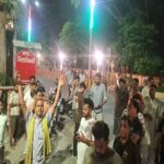 मुरादाबाद बिजली कटौती, अघोषित बिजली कटौती, मुरादाबाद पावर कट, बैंक कॉलोनी बिजली समस्या, डीएम आवास प्रदर्शन, बिजली विभाग शिकायत, यूपी बिजली संकट, उमस और गर्मी, मुरादाबाद समाचार, उत्तर प्रदेश बिजली समाचार, जन आंदोलन, नागरिक प्रदर्शन, स्थानीय खबर, ब्रेकिंग न्यूज,Moradabad Power Cut, Unscheduled Power Outage, Electricity Crisis Moradabad, Bank Colony Protest, DM Residence Protest, Power Supply Issue UP, Uttar Pradesh Electricity News, Heatwave and Humidity News, Moradabad Local News, Public Protest News, Breaking News India,मुरादाबाद प्रदर्शन फोटो, डीएम आवास प्रदर्शन, बिजली कटौती से परेशान लोग, बैंक कॉलोनी निवासी, बिजली विभाग विरोध, स्थानीय नागरिक प्रदर्शन,Moradabad Protest Photo, Power Cut Protest Image, DM Residence Crowd, Bank Colony Residents, Electricity Department Protest, Public Demonstration Image,#Moradabad, #PowerCut, #ElectricityCrisis, #UPPCL, #MoradabadNews, #BreakingNews, #UttarPradesh, #PowerOutage, #PublicProtest, #DMResidence, #Heatwave, #Humidity, #LocalNews, #GoogleDiscover, #ElectricityNews,