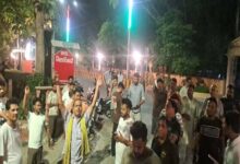 मुरादाबाद बिजली कटौती, अघोषित बिजली कटौती, मुरादाबाद पावर कट, बैंक कॉलोनी बिजली समस्या, डीएम आवास प्रदर्शन, बिजली विभाग शिकायत, यूपी बिजली संकट, उमस और गर्मी, मुरादाबाद समाचार, उत्तर प्रदेश बिजली समाचार, जन आंदोलन, नागरिक प्रदर्शन, स्थानीय खबर, ब्रेकिंग न्यूज,Moradabad Power Cut, Unscheduled Power Outage, Electricity Crisis Moradabad, Bank Colony Protest, DM Residence Protest, Power Supply Issue UP, Uttar Pradesh Electricity News, Heatwave and Humidity News, Moradabad Local News, Public Protest News, Breaking News India,मुरादाबाद प्रदर्शन फोटो, डीएम आवास प्रदर्शन, बिजली कटौती से परेशान लोग, बैंक कॉलोनी निवासी, बिजली विभाग विरोध, स्थानीय नागरिक प्रदर्शन,Moradabad Protest Photo, Power Cut Protest Image, DM Residence Crowd, Bank Colony Residents, Electricity Department Protest, Public Demonstration Image,#Moradabad, #PowerCut, #ElectricityCrisis, #UPPCL, #MoradabadNews, #BreakingNews, #UttarPradesh, #PowerOutage, #PublicProtest, #DMResidence, #Heatwave, #Humidity, #LocalNews, #GoogleDiscover, #ElectricityNews,