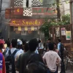 दिल्ली आग हादसा, मालवीय नगर आग, हौजरानी रेस्टोरेंट आग, दिल्ली रेस्टोरेंट में आग, दक्षिण दिल्ली हादसा, दिल्ली ब्रेकिंग न्यूज, अग्निकांड दिल्ली, फायर ब्रिगेड दिल्ली, मालवीय नगर समाचार, दिल्ली ताजा खबर, आग से मौत, रेस्टोरेंट हादसा, दिल्ली पुलिस, दमकल विभाग, दिल्ली दुर्घटना समाचार,Delhi Fire Incident, Malviya Nagar Fire, Hauz Rani Restaurant Fire, South Delhi Fire News, Delhi Restaurant Fire, Delhi Breaking News, Fire Accident Delhi, Delhi Fire Brigade, Malviya Nagar News, Delhi Latest News, Restaurant Fire Accident, Delhi Disaster News, Fire Safety Delhi, South Delhi Incident, Delhi Emergency News,मालवीय नगर आग तस्वीर, हौजरानी रेस्टोरेंट, दिल्ली फायर ब्रिगेड, आग बुझाते दमकल कर्मी, दक्षिण दिल्ली हादसा, रेस्टोरेंट अग्निकांड, दिल्ली पुलिस जांच, आग में घायल लोग, बचाव अभियान, दिल्ली ब्रेकिंग न्यूज,Malviya Nagar Fire Image, Hauz Rani Restaurant Fire Photo, Delhi Fire Brigade, Firefighters Rescue Operation, South Delhi Fire Incident, Restaurant Blaze Image, Delhi Police Investigation, Fire Accident Photo, Rescue Operation Delhi, Breaking News Delhi,#DelhiFire, #MalviyaNagar, #HauzRani, #RestaurantFire, #SouthDelhi, #DelhiNews, #BreakingNews, #FireAccident, #DelhiFireBrigade, #RescueOperation, #DelhiPolice, #LatestNews, #HindiNews, #DelhiBreaking, #FireSafety, #NationalNews, #GoogleDiscover, #DelhiIncident, #EmergencyResponse, #AccidentNews,