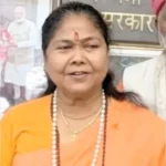 Sadhvi Niranjan Jyoti, Sadhvi Niranjan Jyoti Cabinet Minister Status, OBC Commission Chairperson, National Commission for Backward Classes, NCBC Chairperson, Fatehpur News, Uttar Pradesh Politics, BJP News, Cabinet Rank Minister, Ministry of Home Affairs, Central Government News, Political News India, OBC Politics India, BJP OBC Face,साध्वी निरंजन ज्योति, साध्वी निरंजन ज्योति कैबिनेट मंत्री दर्जा, OBC आयोग अध्यक्ष, राष्ट्रीय पिछड़ा वर्ग आयोग, साध्वी निरंजन ज्योति समाचार, फतेहपुर समाचार, उत्तर प्रदेश राजनीति, भाजपा समाचार, केंद्र सरकार, गृह मंत्रालय, कैबिनेट मंत्री दर्जा, पिछड़ा वर्ग आयोग अध्यक्ष, राजनीतिक खबर, राष्ट्रीय राजनीति समाचार, भाजपा ओबीसी राजनीति,साध्वी निरंजन ज्योति फोटो, साध्वी निरंजन ज्योति समाचार, OBC आयोग अध्यक्ष, कैबिनेट मंत्री दर्जा, फतेहपुर भाजपा नेता, गृह मंत्रालय आदेश, राष्ट्रीय पिछड़ा वर्ग आयोग अध्यक्ष, भाजपा महिला नेता, उत्तर प्रदेश राजनीति समाचार,Sadhvi Niranjan Jyoti Photo, OBC Commission Chairperson Image, Cabinet Minister Status India, NCBC Chairperson, BJP Woman Leader, Fatehpur BJP Leader, Ministry of Home Affairs Order, Political News Uttar Pradesh, BJP OBC Leader,साध्वी निरंजन ज्योति, Sadhvi Niranjan Jyoti, OBC Commission Chairperson, NCBC Chairperson, Cabinet Minister Status, Fatehpur News, Uttar Pradesh Political News, BJP Leader News, National Politics News, Ministry of Home Affairs India,#SadhviNiranjanJyoti, #OBCCommission, #NCBC, #CabinetMinisterStatus, #BJP, #Fatehpur, #UttarPradesh, #PoliticalNews, #NationalPolitics, #ModiGovernment, #BackwardClassCommission, #BreakingNews,