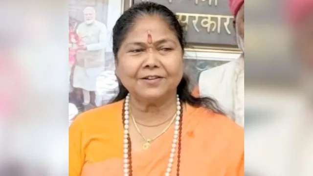 Sadhvi Niranjan Jyoti, Sadhvi Niranjan Jyoti Cabinet Minister Status, OBC Commission Chairperson, National Commission for Backward Classes, NCBC Chairperson, Fatehpur News, Uttar Pradesh Politics, BJP News, Cabinet Rank Minister, Ministry of Home Affairs, Central Government News, Political News India, OBC Politics India, BJP OBC Face,साध्वी निरंजन ज्योति, साध्वी निरंजन ज्योति कैबिनेट मंत्री दर्जा, OBC आयोग अध्यक्ष, राष्ट्रीय पिछड़ा वर्ग आयोग, साध्वी निरंजन ज्योति समाचार, फतेहपुर समाचार, उत्तर प्रदेश राजनीति, भाजपा समाचार, केंद्र सरकार, गृह मंत्रालय, कैबिनेट मंत्री दर्जा, पिछड़ा वर्ग आयोग अध्यक्ष, राजनीतिक खबर, राष्ट्रीय राजनीति समाचार, भाजपा ओबीसी राजनीति,साध्वी निरंजन ज्योति फोटो, साध्वी निरंजन ज्योति समाचार, OBC आयोग अध्यक्ष, कैबिनेट मंत्री दर्जा, फतेहपुर भाजपा नेता, गृह मंत्रालय आदेश, राष्ट्रीय पिछड़ा वर्ग आयोग अध्यक्ष, भाजपा महिला नेता, उत्तर प्रदेश राजनीति समाचार,Sadhvi Niranjan Jyoti Photo, OBC Commission Chairperson Image, Cabinet Minister Status India, NCBC Chairperson, BJP Woman Leader, Fatehpur BJP Leader, Ministry of Home Affairs Order, Political News Uttar Pradesh, BJP OBC Leader,साध्वी निरंजन ज्योति, Sadhvi Niranjan Jyoti, OBC Commission Chairperson, NCBC Chairperson, Cabinet Minister Status, Fatehpur News, Uttar Pradesh Political News, BJP Leader News, National Politics News, Ministry of Home Affairs India,#SadhviNiranjanJyoti, #OBCCommission, #NCBC, #CabinetMinisterStatus, #BJP, #Fatehpur, #UttarPradesh, #PoliticalNews, #NationalPolitics, #ModiGovernment, #BackwardClassCommission, #BreakingNews,