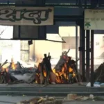 #PipraGhatShamshan, #LucknowNews, #AllahabadHighCourt, #HighCourtOrder, #FundamentalRights, #DignifiedFuneral, #Article21, #Lucknow, #UttarPradeshNews, #JudicialNews, #PublicInfrastructure, #HumanDignity, #PIL, #CremationGround, #UPNews,Pipra Ghat Cremation Ground Image, Lucknow Cremation Site, Allahabad High Court Photo, Dignified Funeral Rights, Cremation Ground Boundary Wall, Lucknow Cantonment Area, Human Dignity, Court Order Image, Uttar Pradesh News Photo, Public Facility Infrastructure,पिपरा घाट श्मशान फोटो, लखनऊ श्मशान घाट, इलाहाबाद हाईकोर्ट, सम्मानजनक अंतिम संस्कार, पिपरा घाट बाउंड्री वॉल, श्मशान घाट मरम्मत, लखनऊ कैंट क्षेत्र, मानव गरिमा अधिकार, न्यायालय आदेश, यूपी समाचार,Pipra Ghat Cremation Ground, Pipra Ghat Shamshan Lucknow, Allahabad High Court Lucknow Bench, Fundamental Right to Dignified Funeral, Article 21 Constitution, Lucknow Cremation Ground, High Court Order, Public Infrastructure, Human Dignity Rights, Cremation Ground Facilities, Lucknow News, Uttar Pradesh News, Judicial News, PIL on Cremation Ground, Cantonment Cremation Ground,Pipra Ghat Cremation Ground Image, Lucknow Cremation Site, Allahabad High Court Photo, Dignified Funeral Rights, Cremation Ground Boundary Wall, Lucknow Cantonment Area, Human Dignity, Court Order Image, Uttar Pradesh News Photo, Public Facility Infrastructure,पिपरा घाट श्मशान, पिपरा घाट श्मशान लखनऊ, हाईकोर्ट आदेश, इलाहाबाद हाईकोर्ट लखनऊ बेंच, सम्मानजनक अंतिम संस्कार, मौलिक अधिकार, अनुच्छेद 21, लखनऊ श्मशान घाट, कैंट श्मशान घाट, पिपरा घाट मामला, लखनऊ जिला प्रशासन, श्मशान घाट सुविधाएं, सार्वजनिक सुविधाएं, मानव गरिमा, हाईकोर्ट खबर, लखनऊ न्यूज, उत्तर प्रदेश समाचार, न्यायालय समाचार,