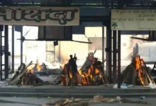 #PipraGhatShamshan, #LucknowNews, #AllahabadHighCourt, #HighCourtOrder, #FundamentalRights, #DignifiedFuneral, #Article21, #Lucknow, #UttarPradeshNews, #JudicialNews, #PublicInfrastructure, #HumanDignity, #PIL, #CremationGround, #UPNews,Pipra Ghat Cremation Ground Image, Lucknow Cremation Site, Allahabad High Court Photo, Dignified Funeral Rights, Cremation Ground Boundary Wall, Lucknow Cantonment Area, Human Dignity, Court Order Image, Uttar Pradesh News Photo, Public Facility Infrastructure,पिपरा घाट श्मशान फोटो, लखनऊ श्मशान घाट, इलाहाबाद हाईकोर्ट, सम्मानजनक अंतिम संस्कार, पिपरा घाट बाउंड्री वॉल, श्मशान घाट मरम्मत, लखनऊ कैंट क्षेत्र, मानव गरिमा अधिकार, न्यायालय आदेश, यूपी समाचार,Pipra Ghat Cremation Ground, Pipra Ghat Shamshan Lucknow, Allahabad High Court Lucknow Bench, Fundamental Right to Dignified Funeral, Article 21 Constitution, Lucknow Cremation Ground, High Court Order, Public Infrastructure, Human Dignity Rights, Cremation Ground Facilities, Lucknow News, Uttar Pradesh News, Judicial News, PIL on Cremation Ground, Cantonment Cremation Ground,Pipra Ghat Cremation Ground Image, Lucknow Cremation Site, Allahabad High Court Photo, Dignified Funeral Rights, Cremation Ground Boundary Wall, Lucknow Cantonment Area, Human Dignity, Court Order Image, Uttar Pradesh News Photo, Public Facility Infrastructure,पिपरा घाट श्मशान, पिपरा घाट श्मशान लखनऊ, हाईकोर्ट आदेश, इलाहाबाद हाईकोर्ट लखनऊ बेंच, सम्मानजनक अंतिम संस्कार, मौलिक अधिकार, अनुच्छेद 21, लखनऊ श्मशान घाट, कैंट श्मशान घाट, पिपरा घाट मामला, लखनऊ जिला प्रशासन, श्मशान घाट सुविधाएं, सार्वजनिक सुविधाएं, मानव गरिमा, हाईकोर्ट खबर, लखनऊ न्यूज, उत्तर प्रदेश समाचार, न्यायालय समाचार,