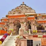 राम मंदिर चढ़ावा चोरी मामला, अयोध्या राम मंदिर चोरी, राम मंदिर दानपात्र गबन, राम मंदिर एफआईआर, अयोध्या समाचार, राम जन्मभूमि ट्रस्ट विवाद, सीएम योगी निर्देश, एसआईटी जांच, राम मंदिर दान चोरी, उत्तर प्रदेश अपराध समाचार, अयोध्या जिला समाचार, धार्मिक संस्थान में गबन मामला,Ram Mandir Donation Theft Case, Ayodhya Ram Temple Theft News, Ram Temple Donation Scam, Ayodhya Ram Mandir FIR, Ram Janmabhoomi Trust News, CM Yogi Adityanath News, SIT Investigation Ayodhya, Ram Temple Donation Fraud, Uttar Pradesh Crime News, Ayodhya District News, Religious Trust Scam India,राम मंदिर फोटो, अयोध्या राम मंदिर, दानपात्र जांच, एसआईटी जांच टीम, राम मंदिर ट्रस्ट, चढ़ावा गिनती, मुख्यमंत्री योगी आदित्यनाथ, रामजन्मभूमि थाना, अयोध्या पुलिस, ट्रस्ट सदस्य कृष्णमोहन,Ram Temple Image, Ayodhya Ram Mandir Photo, Donation Box Investigation, SIT Probe Ayodhya, Ram Janmabhoomi Trust, Donation Counting Process, Yogi Adityanath, Ram Janmabhoomi Police Station, Ayodhya Police, Krishna Mohan Trustee,#राममंदिर, #Ayodhya, #RamMandir, #DonationTheft, #RamTempleNews, #AyodhyaNews, #YogiAdityanath, #SITInvestigation, #UPNews, #CrimeNews, #RamJanmabhoomi, #BreakingNews, #UttarPradeshNews, #HindiNews, #GoogleDiscover,अयोध्या जिला अपराध समाचार, उत्तर प्रदेश धार्मिक संस्थान समाचार, राम मंदिर चढ़ावा चोरी केस, अयोध्या पुलिस कार्रवाई, मुख्यमंत्री योगी आदित्यनाथ आदेश, श्रीराम जन्मभूमि तीर्थ क्षेत्र ट्रस्ट, रामजन्मभूमि थाना अयोध्या, उत्तर प्रदेश SIT जांच, धार्मिक ट्रस्ट वित्तीय अनियमितता, Ayodhya Crime News, Uttar Pradesh Religious News, Ram Mandir Donation Theft Case, Ayodhya Police Investigation, Yogi Adityanath Order, SIT Probe Uttar Pradesh, Temple Donation Fraud News, Religious Trust Scam India, Ayodhya District News, Uttar Pradesh Breaking News,