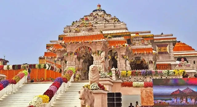राम मंदिर चढ़ावा चोरी मामला, अयोध्या राम मंदिर चोरी, राम मंदिर दानपात्र गबन, राम मंदिर एफआईआर, अयोध्या समाचार, राम जन्मभूमि ट्रस्ट विवाद, सीएम योगी निर्देश, एसआईटी जांच, राम मंदिर दान चोरी, उत्तर प्रदेश अपराध समाचार, अयोध्या जिला समाचार, धार्मिक संस्थान में गबन मामला,Ram Mandir Donation Theft Case, Ayodhya Ram Temple Theft News, Ram Temple Donation Scam, Ayodhya Ram Mandir FIR, Ram Janmabhoomi Trust News, CM Yogi Adityanath News, SIT Investigation Ayodhya, Ram Temple Donation Fraud, Uttar Pradesh Crime News, Ayodhya District News, Religious Trust Scam India,राम मंदिर फोटो, अयोध्या राम मंदिर, दानपात्र जांच, एसआईटी जांच टीम, राम मंदिर ट्रस्ट, चढ़ावा गिनती, मुख्यमंत्री योगी आदित्यनाथ, रामजन्मभूमि थाना, अयोध्या पुलिस, ट्रस्ट सदस्य कृष्णमोहन,Ram Temple Image, Ayodhya Ram Mandir Photo, Donation Box Investigation, SIT Probe Ayodhya, Ram Janmabhoomi Trust, Donation Counting Process, Yogi Adityanath, Ram Janmabhoomi Police Station, Ayodhya Police, Krishna Mohan Trustee,#राममंदिर, #Ayodhya, #RamMandir, #DonationTheft, #RamTempleNews, #AyodhyaNews, #YogiAdityanath, #SITInvestigation, #UPNews, #CrimeNews, #RamJanmabhoomi, #BreakingNews, #UttarPradeshNews, #HindiNews, #GoogleDiscover,अयोध्या जिला अपराध समाचार, उत्तर प्रदेश धार्मिक संस्थान समाचार, राम मंदिर चढ़ावा चोरी केस, अयोध्या पुलिस कार्रवाई, मुख्यमंत्री योगी आदित्यनाथ आदेश, श्रीराम जन्मभूमि तीर्थ क्षेत्र ट्रस्ट, रामजन्मभूमि थाना अयोध्या, उत्तर प्रदेश SIT जांच, धार्मिक ट्रस्ट वित्तीय अनियमितता, Ayodhya Crime News, Uttar Pradesh Religious News, Ram Mandir Donation Theft Case, Ayodhya Police Investigation, Yogi Adityanath Order, SIT Probe Uttar Pradesh, Temple Donation Fraud News, Religious Trust Scam India, Ayodhya District News, Uttar Pradesh Breaking News,