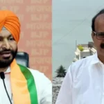 भाजपा राज्यसभा उम्मीदवार सूची 2026, राज्यसभा चुनाव 2026, रवनीत सिंह बिट्टू, जॉर्ज कुरियन, मोदी कैबिनेट फेरबदल, भाजपा उम्मीदवार सूची, भाजपा राज्यसभा टिकट, भाजपा समाचार, नरेंद्र मोदी सरकार, केंद्रीय मंत्री, भाजपा संगठन, राज्यसभा चुनाव खबर, नई दिल्ली राजनीतिक समाचार, भाजपा नेतृत्व, राष्ट्रीय राजनीति, राज्यसभा चुनाव अपडेट,BJP Rajya Sabha Candidates List 2026, Rajya Sabha Election 2026, Ravneet Singh Bittu, George Kurian, Modi Cabinet Reshuffle, BJP Candidates List, BJP Rajya Sabha Ticket, BJP News, Narendra Modi Government, Union Ministers, BJP Leadership, Rajya Sabha Polls, Political News India, BJP Organization, National Politics India,भाजपा राज्यसभा चुनाव, रवनीत बिट्टू, जॉर्ज कुरियन, मोदी कैबिनेट, भाजपा उम्मीदवार, नई दिल्ली, केंद्रीय मंत्री, राज्यसभा सीट, भाजपा नेतृत्व, राजनीतिक खबर,BJP Rajya Sabha Election, Ravneet Bittu, George Kurian, Modi Cabinet, BJP Candidate, New Delhi Politics, Union Minister, Rajya Sabha Seat, BJP Leadership, Political News,#BJPRajyaSabha, #RajyaSabhaElection2026, #RavneetSinghBittu, #GeorgeKurian, #ModiCabinet, #CabinetReshuffle, #BJPNews, #PoliticalNews, #NarendraModi, #AmitShah, #NationalPolitics, #RajyaSabhaPolls, #BJPLeadership, #BreakingNews, #IndiaPolitics, #NewDelhiNews, #ElectionUpdate, #PoliticalUpdate, #GoogleDiscover, #LatestNews,