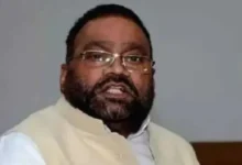 स्वामी प्रसाद मौर्य समाचार, पीलीभीत कोर्ट मामला, भगवान राम टिप्पणी विवाद, हनुमान पर बयान, एमपी एमएलए कोर्ट पीलीभीत, उत्तर प्रदेश राजनीति, धार्मिक टिप्पणी मामला, पीलीभीत समाचार, स्वामी प्रसाद मौर्य विवाद, कोर्ट सुनवाई 31 जुलाई, यूपी राजनीतिक समाचार, धार्मिक भावना आहत मामला,Swami Prasad Maurya News, Pilibhit Court Case, Ram Comment Controversy, Hanuman Remark Case, MP MLA Court Pilibhit, Uttar Pradesh Politics, Religious Remarks Case, Political News UP, Swami Prasad Maurya Controversy, Court Hearing July 31, India Political News,Swami Prasad Maurya, Pilibhit Court, Ram Controversy, Hanuman Comment, MP MLA Court, Uttar Pradesh News, Religious Dispute, Political News, Court Hearing, Pilibhit Update,#SwamiPrasadMaurya, #PilibhitNews, #UPPolitics, #CourtCase, #RamComment, #HanumanRemark, #ReligiousControversy, #PoliticalNews, #UttarPradeshNews, #MPMLACourt, #IndiaNews, #BreakingNews, #GoogleDiscover, #Pilibhit, #LegalNews,