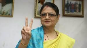 #TMCRebels, #KakoliGhosh, #NDA, #ModiGovernment, #BJP, #LokSabha, #ParliamentNews, #PoliticalNews, #WestBengalPolitics, #CabinetExpansion, #NationalPolitics, #DelhiNews, #IndiaPolitics, #NDA312, #BreakingNews,TMC Rebel Group Support NDA, Kakoli Ghosh Dastidar News, NDA Majority 2026, Modi Government Latest News, Lok Sabha Political Update, Parliament News India, BJP Alliance Politics, TMC Split News, West Bengal Political Crisis, Cabinet Expansion Modi Government,Kakoli Ghosh Photo, TMC Rebel Group, NDA Alliance, Modi Government Support, Parliament House India, Lok Sabha MPs, BJP Allies, Political Development India, New Delhi Politics, Cabinet Expansion News,काकोली घोष फोटो, टीएमसी बागी गुट, मोदी सरकार समर्थन, NDA गठबंधन, संसद भवन, लोकसभा सांसद, भाजपा सहयोगी दल, नई दिल्ली राजनीति, केंद्र सरकार बैठक, राजनीतिक घटनाक्रम,TMC Rebel MPs, Kakoli Ghosh Dastidar, NDA Government, Modi Government, TMC Rebellion, Lok Sabha Politics, Parliament News, Cabinet Expansion, BJP Alliance, National Politics India, New Delhi Political News, NDA Strength, Kakoli Ghosh News, NDA Majority, Indian Political Updates,टीएमसी बागी सांसद, काकोली घोष दस्तीदार, NDA सरकार, मोदी सरकार, टीएमसी बगावत, लोकसभा राजनीति, संसद समाचार, केंद्र सरकार, मंत्रिमंडल विस्तार, भाजपा गठबंधन, पश्चिम बंगाल राजनीति, नई दिल्ली राजनीतिक खबर, राष्ट्रीय राजनीति समाचार, NDA 312 सांसद, काकोली घोष न्यूज,