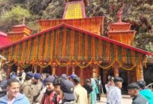 यमुनोत्री धाम समाचार, यमुनोत्री यात्रा 2026, उत्तरकाशी समाचार, चारधाम यात्रा समाचार, यमुनोत्री में श्रद्धालु की मौत, सिंगापुर महिला श्रद्धालु, जानकीचट्टी स्वास्थ्य केंद्र, उत्तराखंड तीर्थयात्रा, यमुनोत्री धाम अपडेट, चारधाम यात्रा मृत्यु, उत्तरकाशी ब्रेकिंग न्यूज, यमुनोत्री यात्रा स्वास्थ्य सलाह, डॉ अखिल राणा, उत्तराखंड पर्यटन समाचार,Yamunotri Dham News, Yamunotri Yatra 2026, Uttarkashi News, Chardham Yatra News, Singapore Devotee Death, Yamunotri Pilgrim Death, Jankichatti Health Center, Uttarakhand Pilgrimage News, Chardham Yatra Update, Yamunotri Travel News, Uttarkashi Breaking News, Pilgrim Health Alert, Dr Akhil Rana, Uttarakhand Tourism News,यमुनोत्री धाम फोटो, यमुनोत्री यात्रा, उत्तरकाशी तीर्थयात्री, चारधाम यात्रा दृश्य, जानकीचट्टी स्वास्थ्य केंद्र, श्रद्धालु यात्रा मार्ग, उत्तराखंड धार्मिक यात्रा, यमुनोत्री मंदिर,Yamunotri Dham Photo, Yamunotri Pilgrimage, Uttarkashi Pilgrims, Chardham Yatra Image, Jankichatti Health Center, Devotee Trek Route, Uttarakhand Religious Tourism, Yamunotri Temple Photo,#YamunotriDham, #YamunotriYatra, #ChardhamYatra, #UttarkashiNews, #UttarakhandNews, #PilgrimDeath, #SingaporeDevotee, #YamunotriTemple, #TravelNews, #ReligiousTourism, #BreakingNews, #HindiNews, #LatestNews, #UttarakhandTourism, #Jankichatti, #Chardham2026, #DevoteeNews, #GoogleDiscover, #TrendingNews, #YatraUpdate,