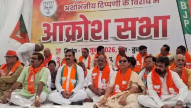 अजय राय, अजय राय बयान, नरेंद्र मोदी टिप्पणी, भाजपा आक्रोश सभा, वाराणसी भाजपा प्रदर्शन, वाराणसी राजनीति, प्रधानमंत्री मोदी, भाजपा विरोध प्रदर्शन, काशी राजनीति, भाजपा कार्यकर्ता, वाराणसी समाचार, उत्तर प्रदेश राजनीति, कांग्रेस बनाम भाजपा, राजनीतिक विवाद, बनारस खबर,Ajay Rai Statement, Narendra Modi Comment, BJP Protest Varanasi, BJP Akrosh Sabha, Varanasi Politics, PM Modi News, BJP Workers Protest, Kashi Political News, BJP vs Congress, Uttar Pradesh Politics, Varanasi News, Political Controversy, Congress BJP Clash, Banaras News, Political Update,भाजपा आक्रोश सभा, वाराणसी प्रदर्शन, भाजपा कार्यकर्ता, नरेंद्र मोदी पोस्टर, अजय राय विरोध, वाराणसी जिला मुख्यालय, भाजपा नेता, राजनीतिक सभा, बनारस राजनीति, उत्तर प्रदेश भाजपा,BJP Protest Varanasi Image, Akrosh Sabha Photo, BJP Workers Rally, Narendra Modi Poster, Ajay Rai Protest, Varanasi Political Event, BJP Leaders Meeting, Political Demonstration, Banaras Politics, UP BJP News,#AjayRai, #NarendraModi, #BJP, #Varanasi, #Banaras, #Kashi, #BJPProtest, #AkroshSabha, #UPPolitics, #PoliticalNews, #CongressVsBJP, #PMModi, #VaranasiNews, #BreakingNews, #LatestNews, #HindiNews, #GoogleDiscover, #UttarPradeshNews, #PoliticalUpdate, #BJPWorkers,