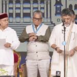 कर्नाटक मुख्यमंत्री शपथ ग्रहण 2026, डीके शिवकुमार मुख्यमंत्री, कर्नाटक कांग्रेस सरकार, बेंगलुरु शपथ ग्रहण समारोह, कर्नाटक राजनीति, कांग्रेस सरकार कर्नाटक, राहुल गांधी कर्नाटक, मल्लिकार्जुन खरगे, जी परमेश्वर उपमुख्यमंत्री, कर्नाटक कैबिनेट 2026, बेंगलुरु राजनीतिक खबर, कर्नाटक राज्य समाचार, दक्षिण भारत राजनीति, मुख्यमंत्री शपथ समारोह, कर्नाटक कांग्रेस, बेंगलुरु, कर्नाटक, राजनीतिक खबर,Karnataka CM Oath Ceremony 2026, DK Shivakumar CM, Karnataka New Chief Minister, Karnataka Congress Government, Bengaluru Oath Ceremony, Rahul Gandhi Karnataka, Mallikarjun Kharge, G Parameshwara Deputy CM, Karnataka Cabinet 2026, Congress Government Karnataka, Karnataka Political News, Bengaluru News, South India Politics, Karnataka Assembly, Chief Minister Swearing In, Karnataka Latest News,डीके शिवकुमार शपथ लेते हुए, कर्नाटक मुख्यमंत्री समारोह, लोक भवन बेंगलुरु, राहुल गांधी और खरगे, कांग्रेस शपथ ग्रहण कार्यक्रम, कर्नाटक नई सरकार, मुख्यमंत्री पद की शपथ, कर्नाटक राजनीतिक कार्यक्रम, बेंगलुरु समारोह, कर्नाटक कैबिनेट,DK Shivakumar Oath Taking, Karnataka CM Swearing In, Lok Bhavan Bengaluru, Rahul Gandhi at Ceremony, Congress Oath Ceremony, Karnataka New Government, Chief Minister Oath, Karnataka Political Event, Bengaluru Political News, Karnataka Cabinet Ministers,#KarnatakaCMOathCeremony2026, #DKShivakumar, #KarnatakaPolitics, #CongressGovernment, #BengaluruNews, #RahulGandhi, #MallikarjunKharge, #KarnatakaCabinet, #PoliticalNews, #SouthIndiaPolitics, #KarnatakaNews, #BreakingNews, #NationalPrastavana, #ChiefMinister, #Congress,