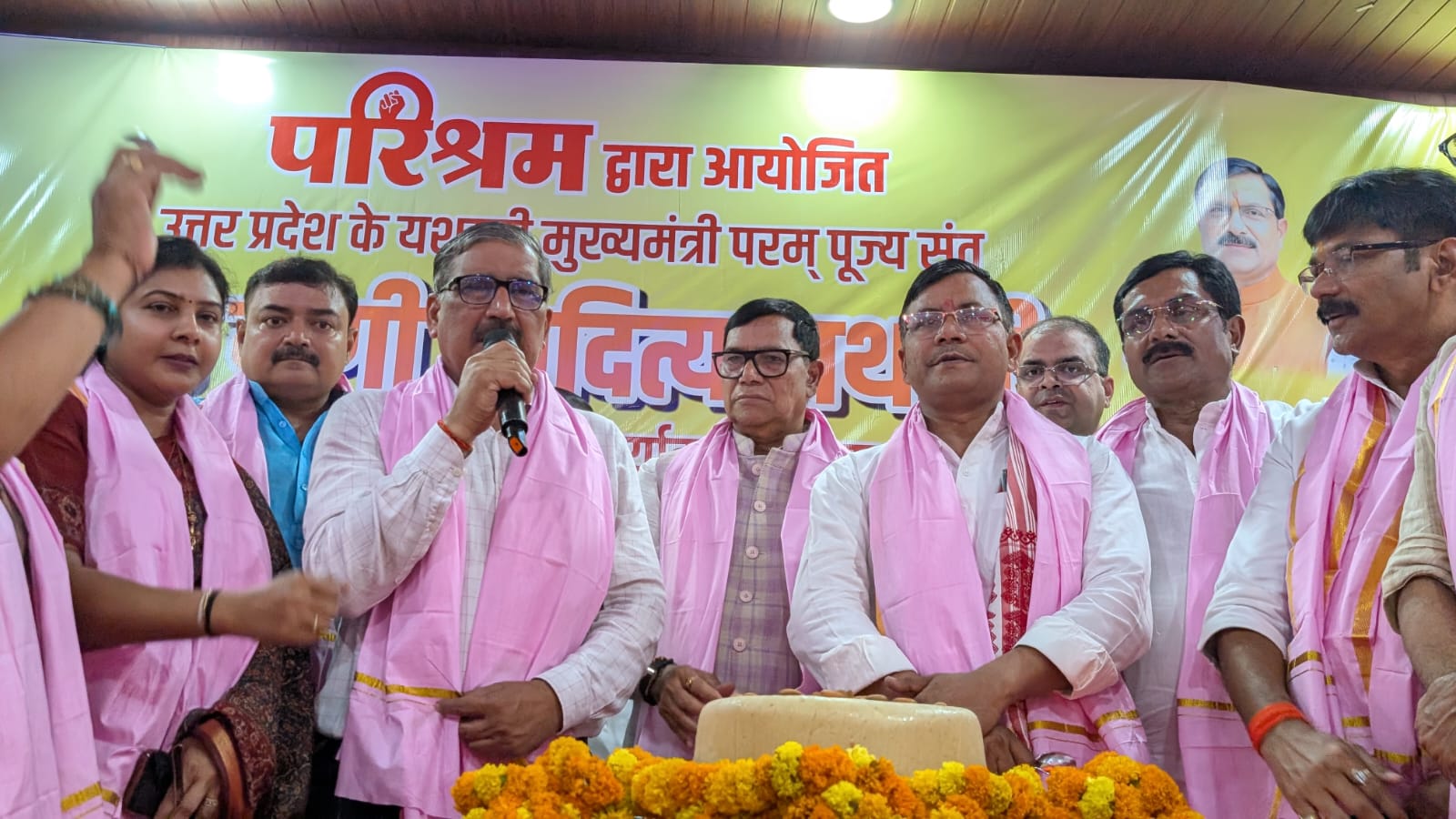 CM Yogi Adityanath Birthday, Yogi Adityanath 54th Birthday, UP Development Model, Yogi Government 9 Years, Uttar Pradesh Development, UP Expressway Projects, UP Medical Colleges, UP Law and Order, Defence Corridor UP, Yogi Adityanath Achievements, Lucknow Political News, Uttar Pradesh Political News, BJP Leader Yogi Adityanath,#YogiAdityanath, #CMYogi, #YogiBirthday, #YogiAdityanathBirthday, #UPDevelopment, #UttarPradesh, #LucknowNews, #UPPolitics, #GoodGovernance, #DevelopmentModel, #BJP, #YogiGovernment, #OneDistrictOneProduct, #MedicalCollegeUP, #DefenceCorridor, #ExpresswayUP, #GoogleDiscover, #PoliticalNews, #HindiNews, Yogi Adityanath Image, CM Yogi Birthday, Yogi Government Achievements, Uttar Pradesh Development, UP Expressway, UP Medical College, Welfare Schemes UP, Yogi Adityanath News, Lucknow News, UP Politics,CM Yogi Adityanath Birthday, Yogi Adityanath 54th Birthday, UP Development Model, Yogi Government 9 Years, Uttar Pradesh Development, UP Expressway Projects, UP Medical Colleges, UP Law and Order, Defence Corridor UP, Yogi Adityanath Achievements, Lucknow Political News, Uttar Pradesh Political News, BJP Leader Yogi Adityanath,योगी आदित्यनाथ जन्मदिन, मुख्यमंत्री योगी आदित्यनाथ, योगी आदित्यनाथ 54वां जन्मदिन, योगी सरकार 9 साल, उत्तर प्रदेश विकास मॉडल, यूपी कानून व्यवस्था, यूपी मेडिकल कॉलेज, यूपी एक्सप्रेसवे, डिफेंस कॉरिडोर यूपी, गरीब कल्याण योजना, लखनऊ राजनीतिक खबर, उत्तर प्रदेश राजनीतिक समाचार, मुख्यमंत्री योगी उपलब्धियां, गोरखपुर सांसद योगी आदित्यनाथ,